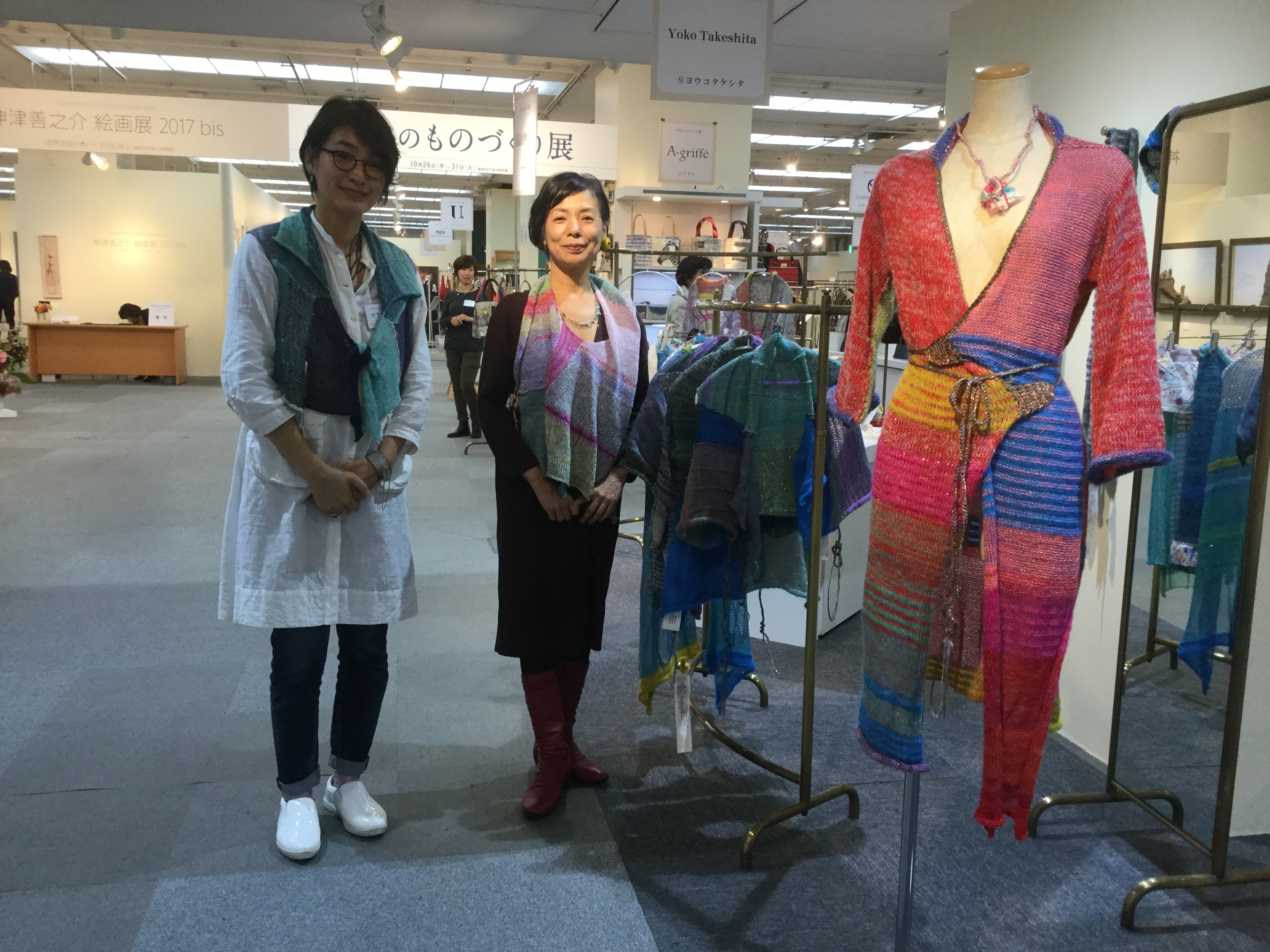 27eacf4d-c29b-4523-a2c0-52d806d36ff1