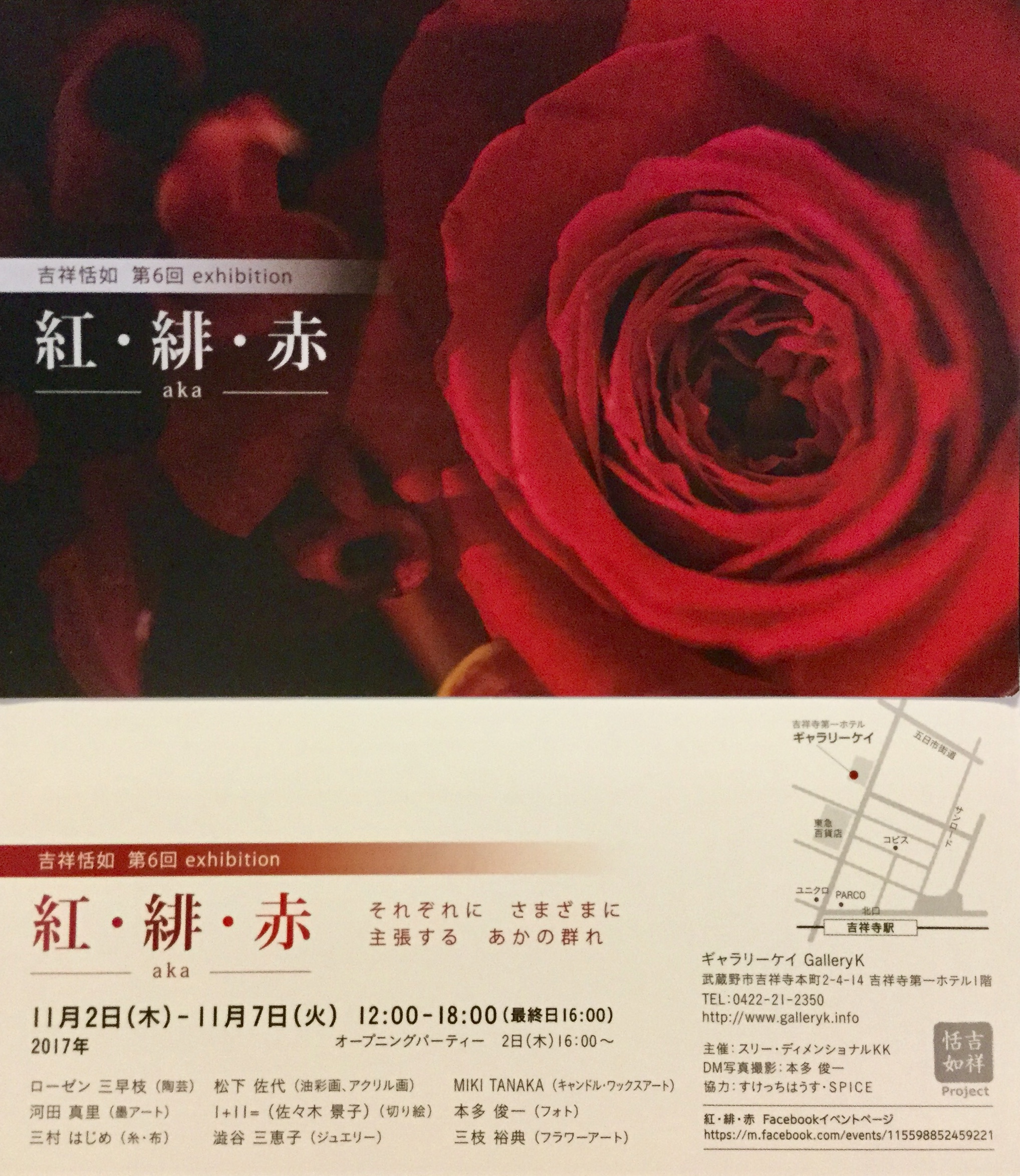 8d9f7116-257b-4f24-95aa-0d83a2bf1c50