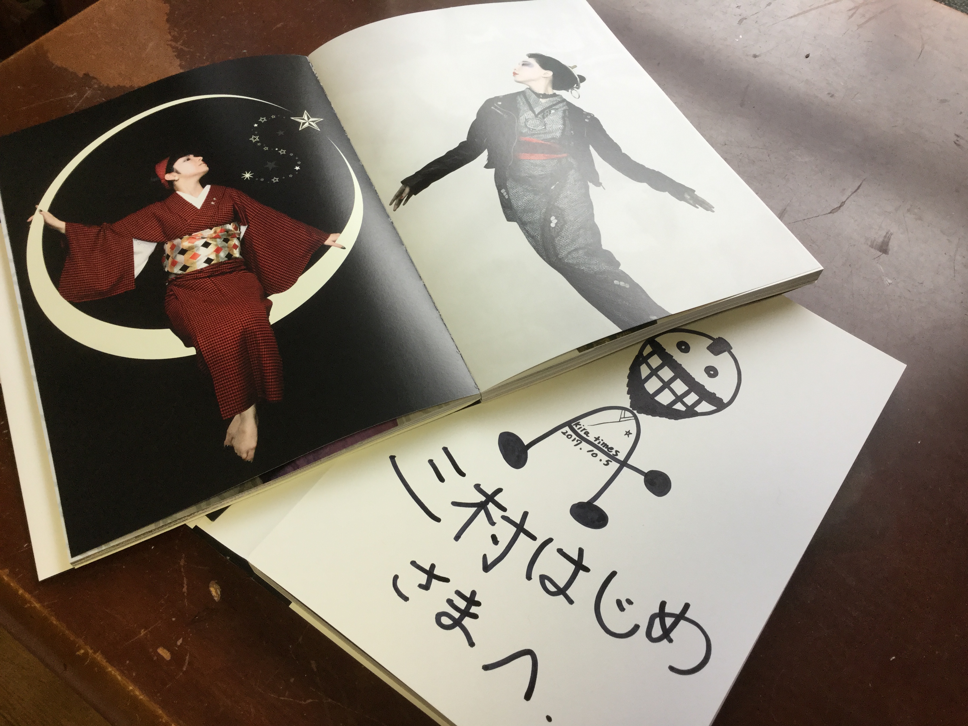 a40e0a76-f627-47b2-bf84-857d121dadc5