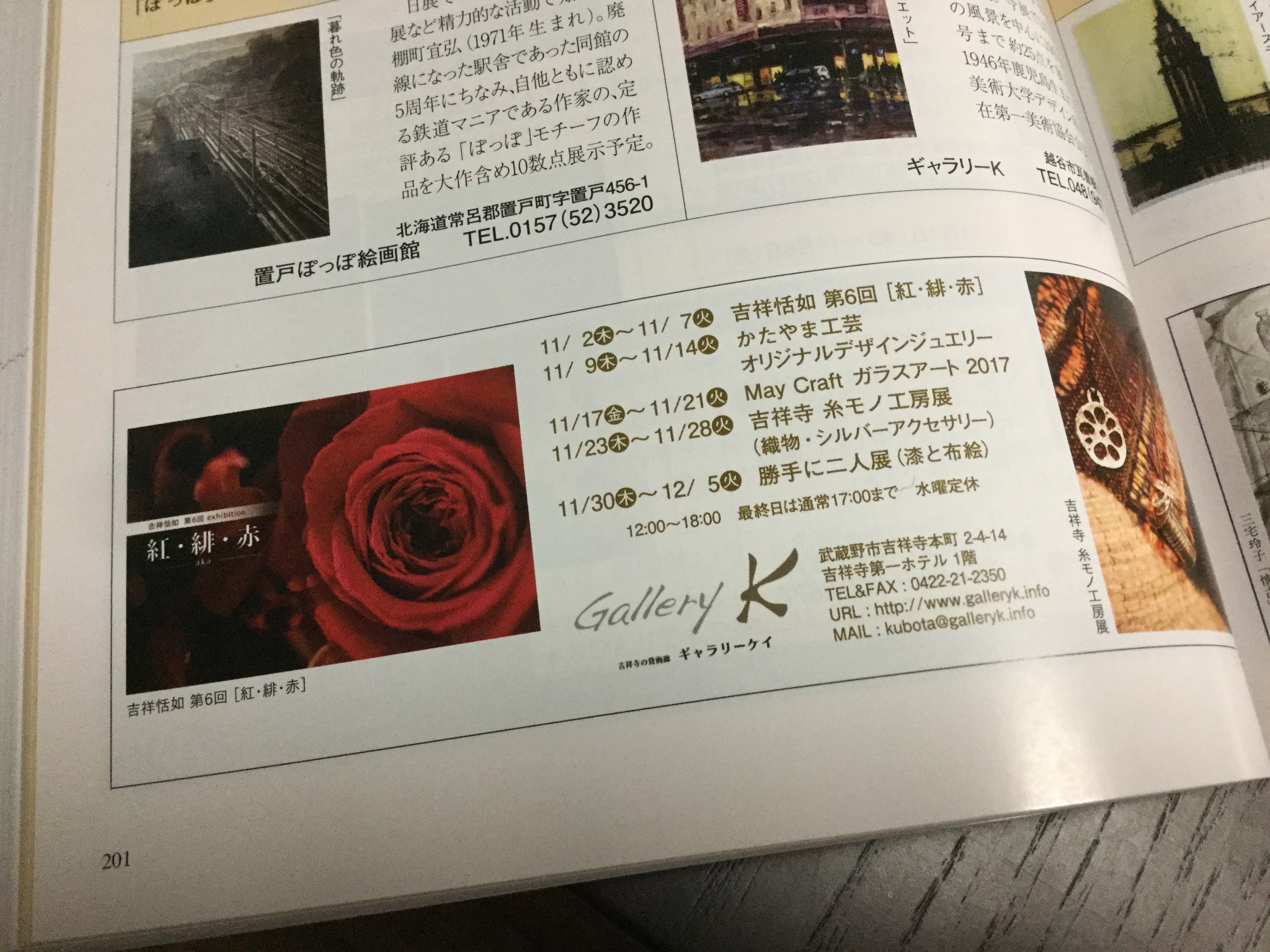 cfecb1bc-677e-46ea-a064-a56337722796