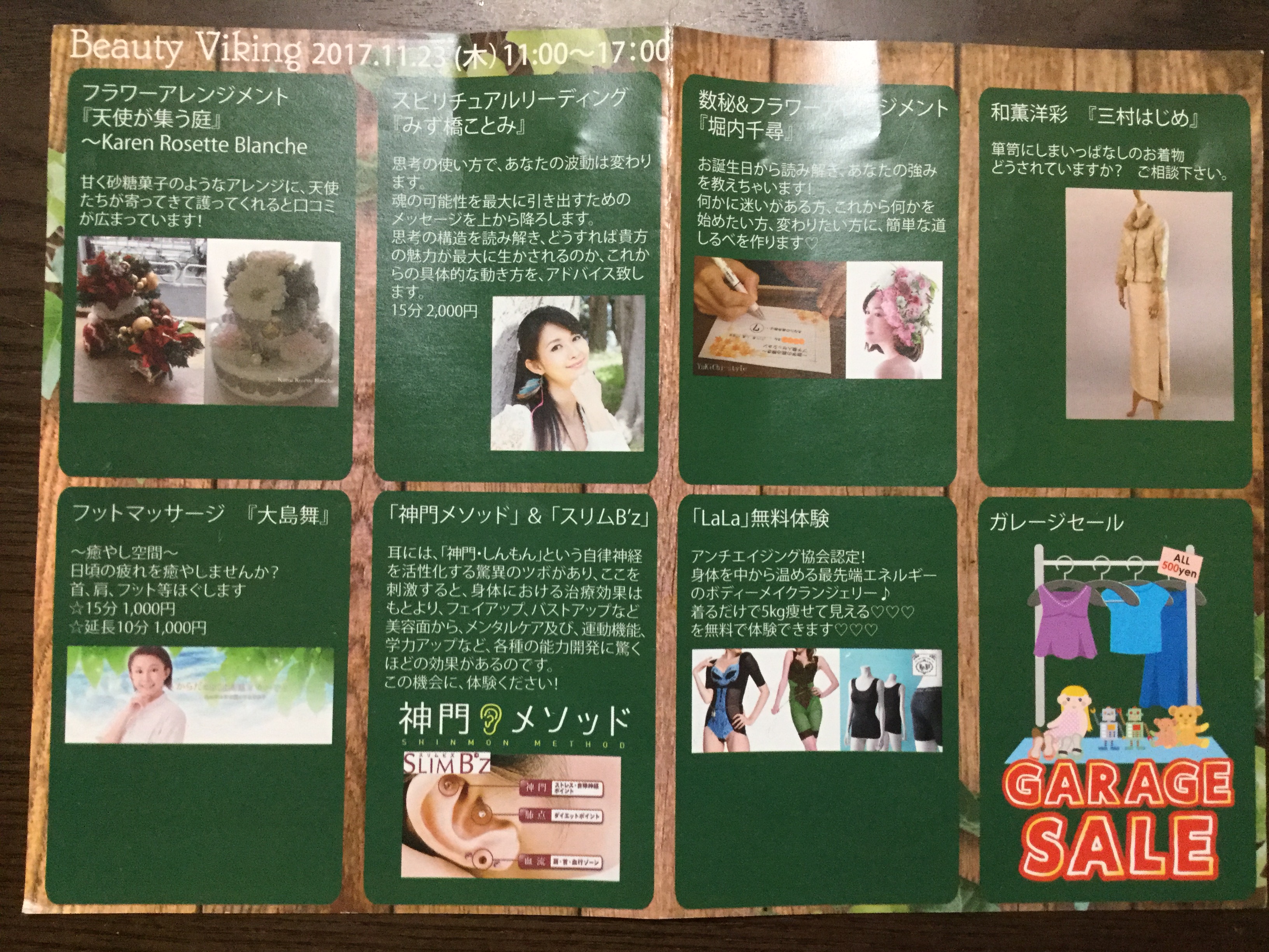 e8433114-3ceb-4805-aac7-578a9ca53bb2