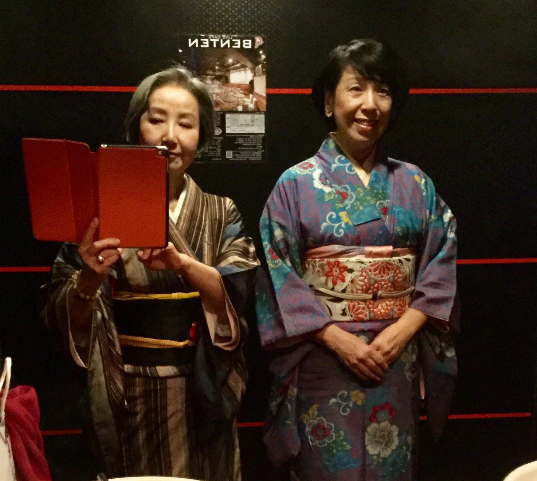 01c17802-dc15-44fd-8080-bd1bcdfdbb3a