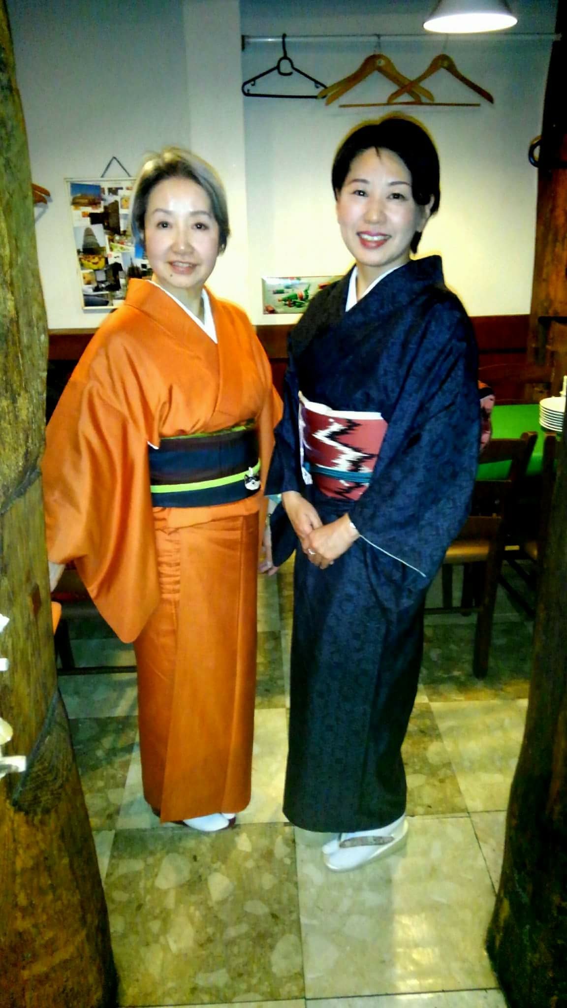 058d59e0-a1a7-405e-a3ca-4618f8289ad9