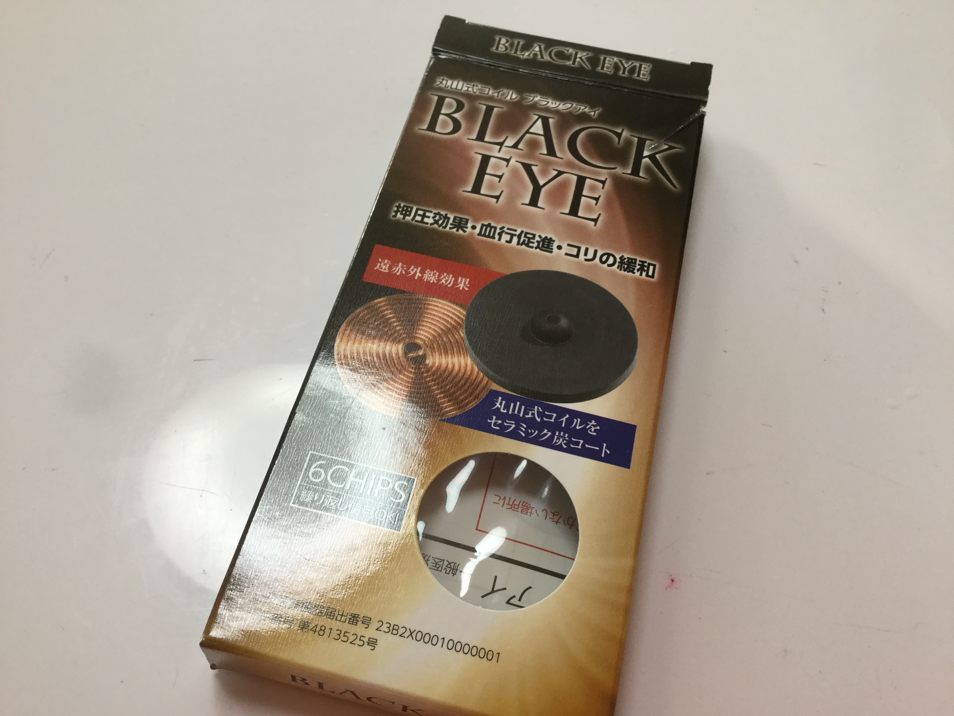 2d842f09-246a-4c17-99b0-4878d37a417f