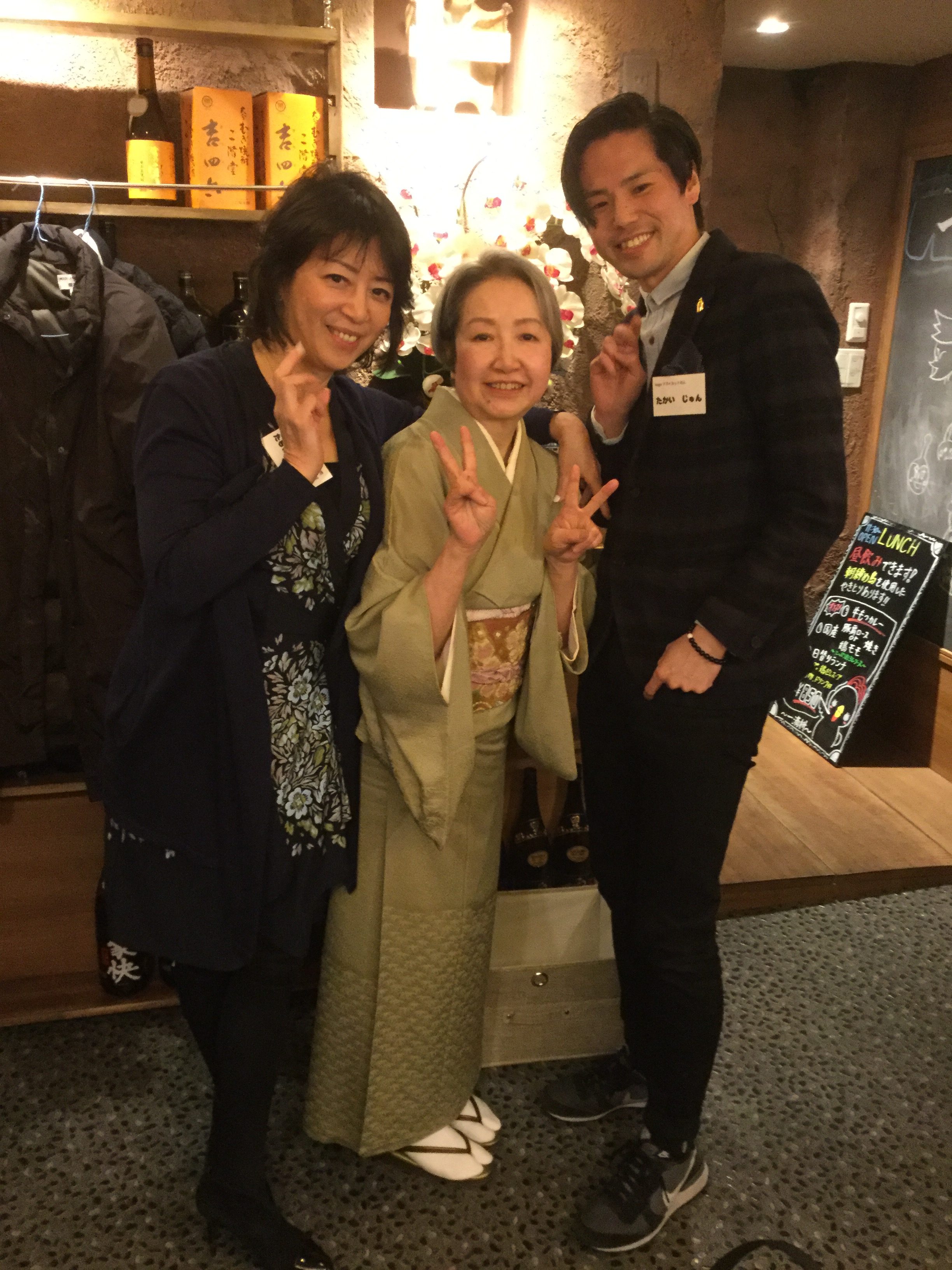 357b8faa-2b7f-4cf5-8485-e30f2add2023