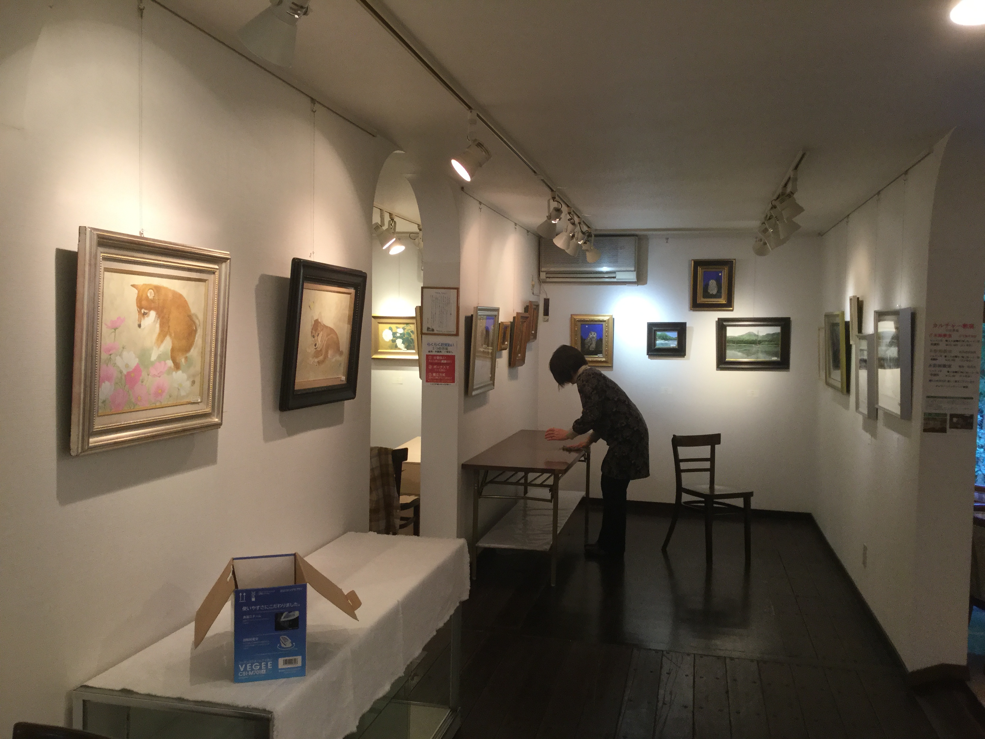 4f2061ee-61c5-42a3-9de4-73be8970de9b