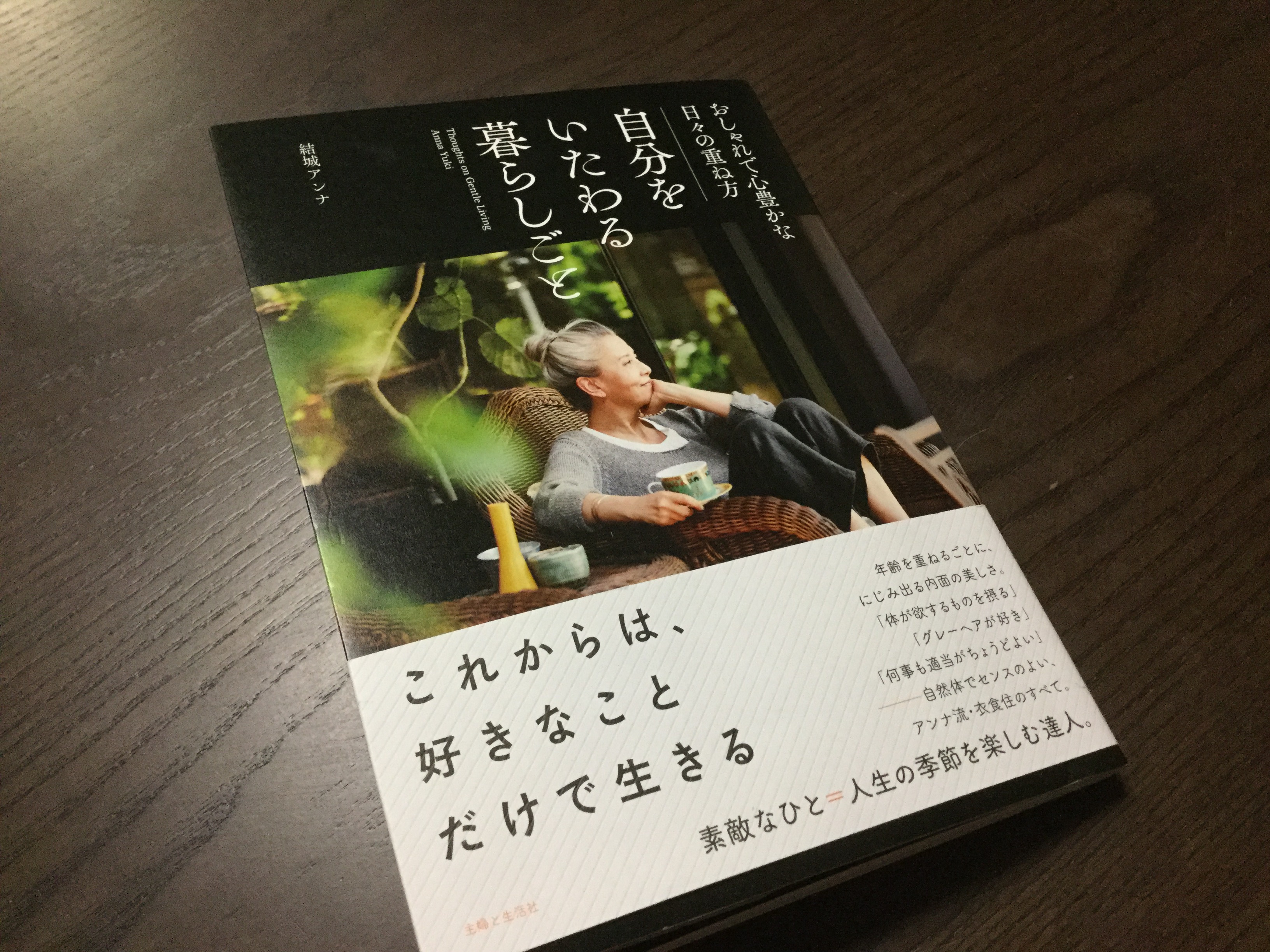 ab5c79f4-6c84-429f-b347-f2dccefd003a