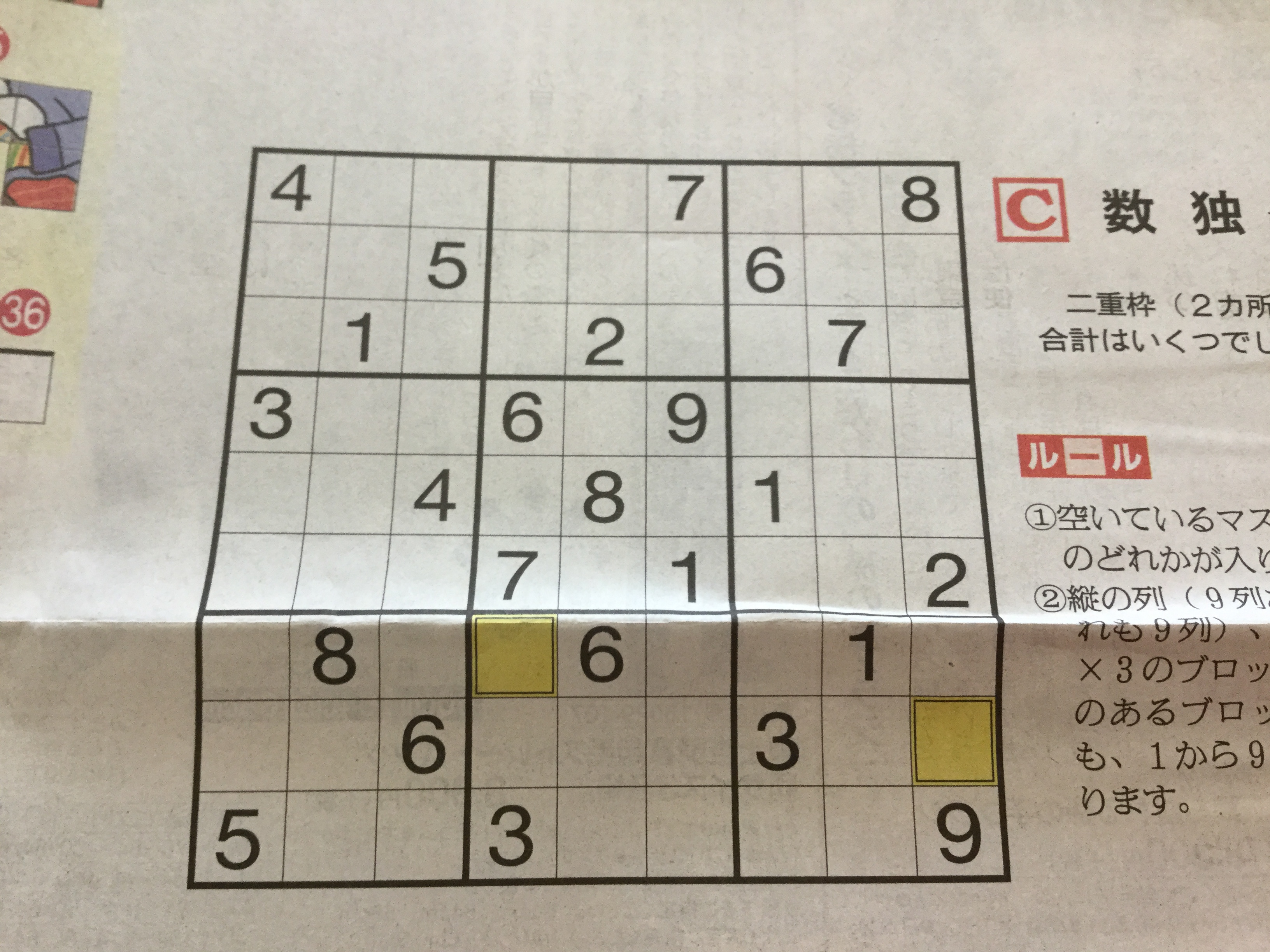 af1e1e5f-1628-43aa-ab3c-9620c1767af7