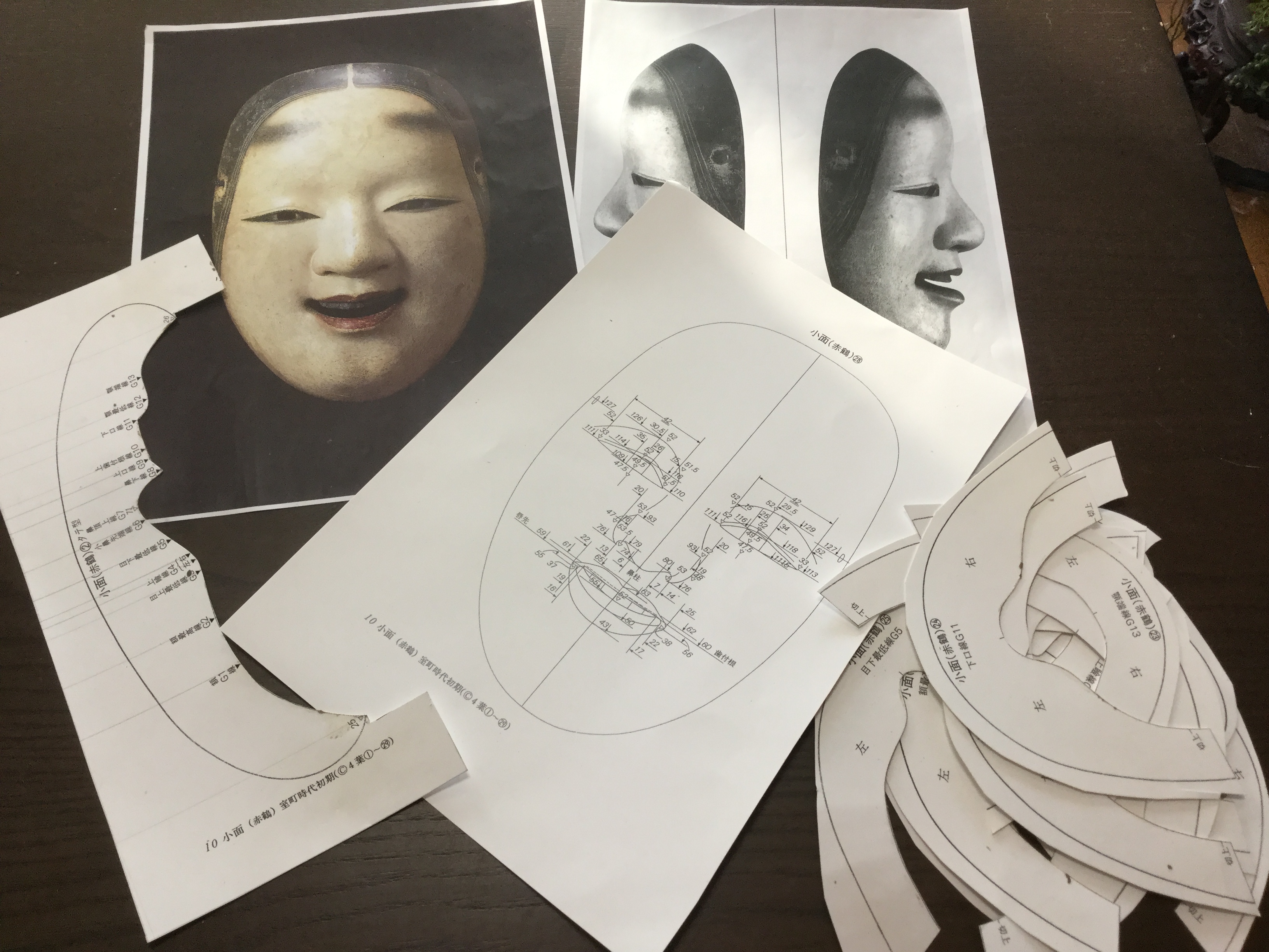 e0e0a4ac-34f8-4d18-bda9-1ce4806de085