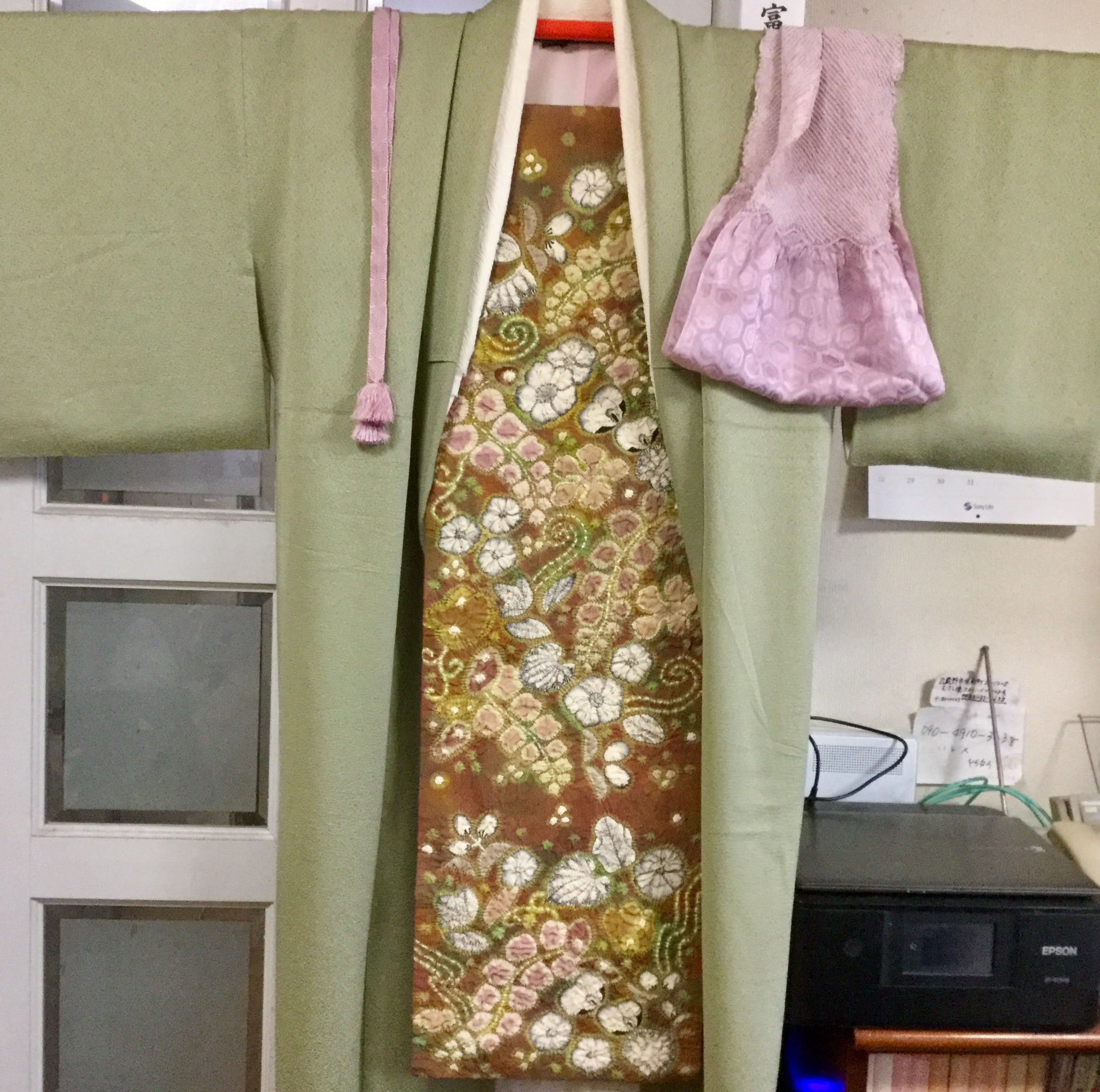 f1339ded-45f6-4bed-9e26-84a9d959bdb8