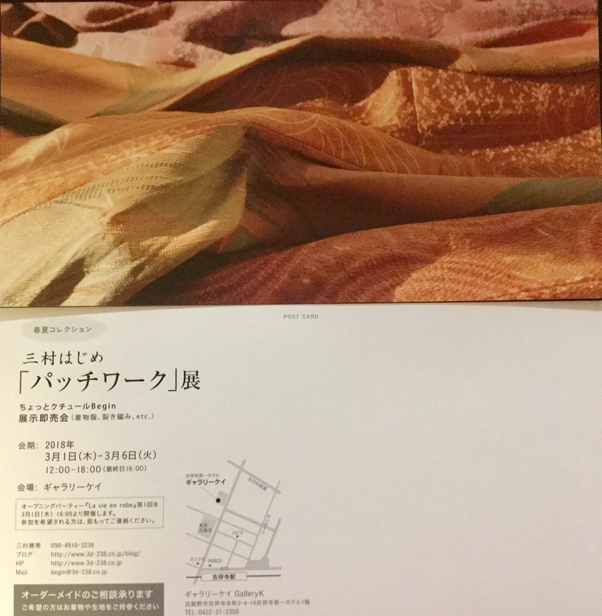 4e12e936-fe4d-4de9-9c5b-4e8268d20f38