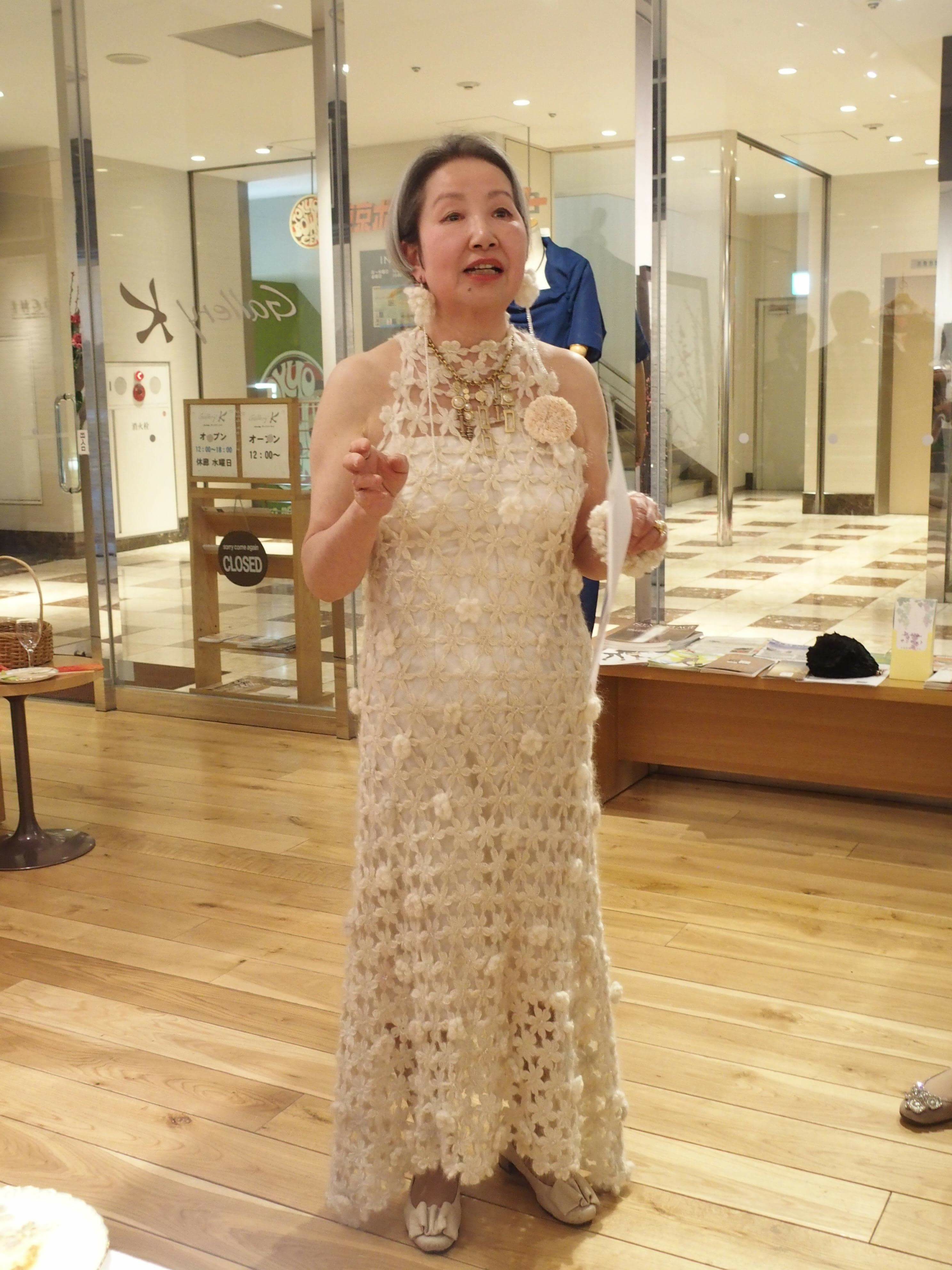 88850f59-56bc-4f45-8882-6976e2363dee