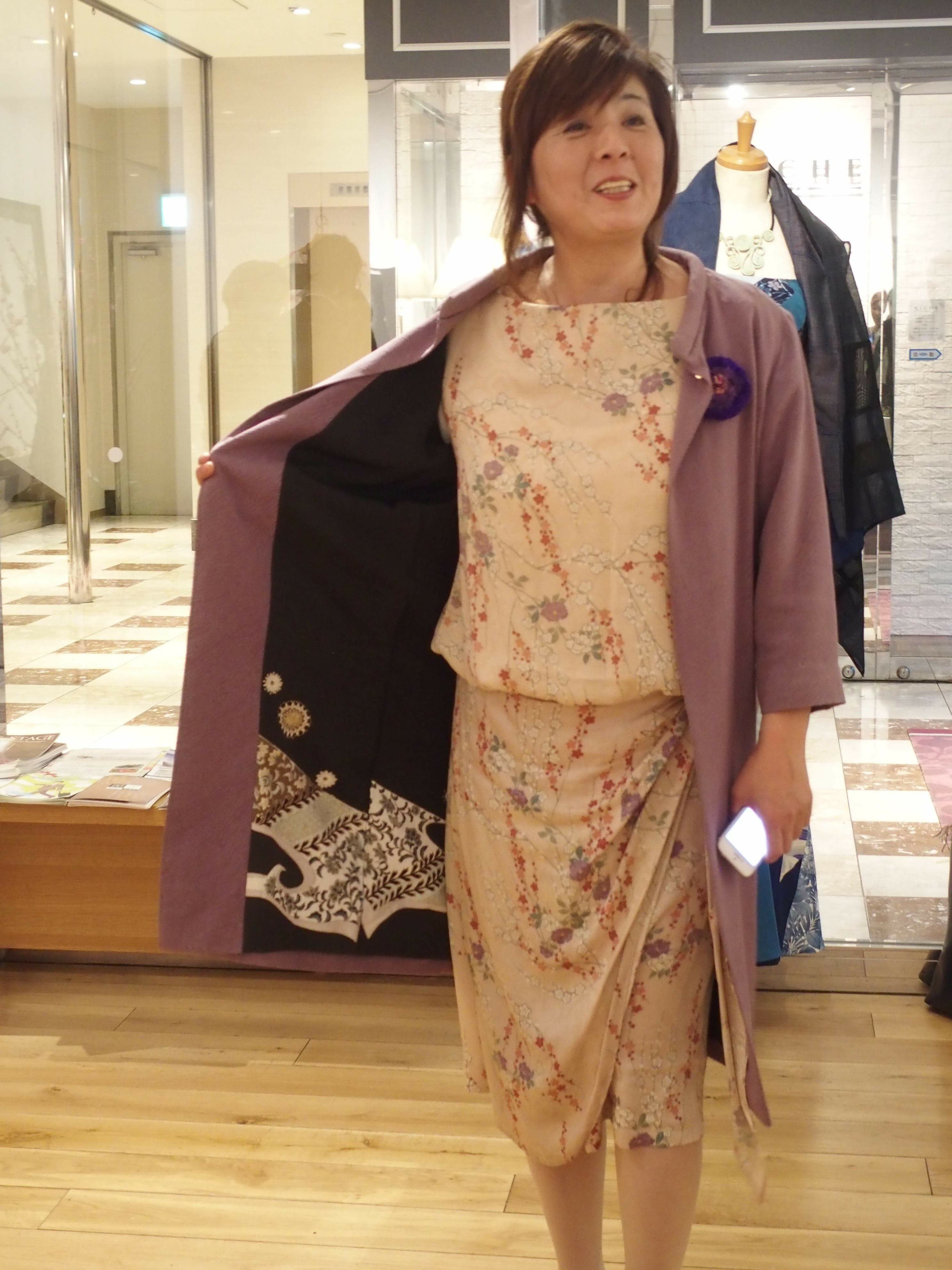 a0faff45-d71e-4689-b7df-289c882f0e67