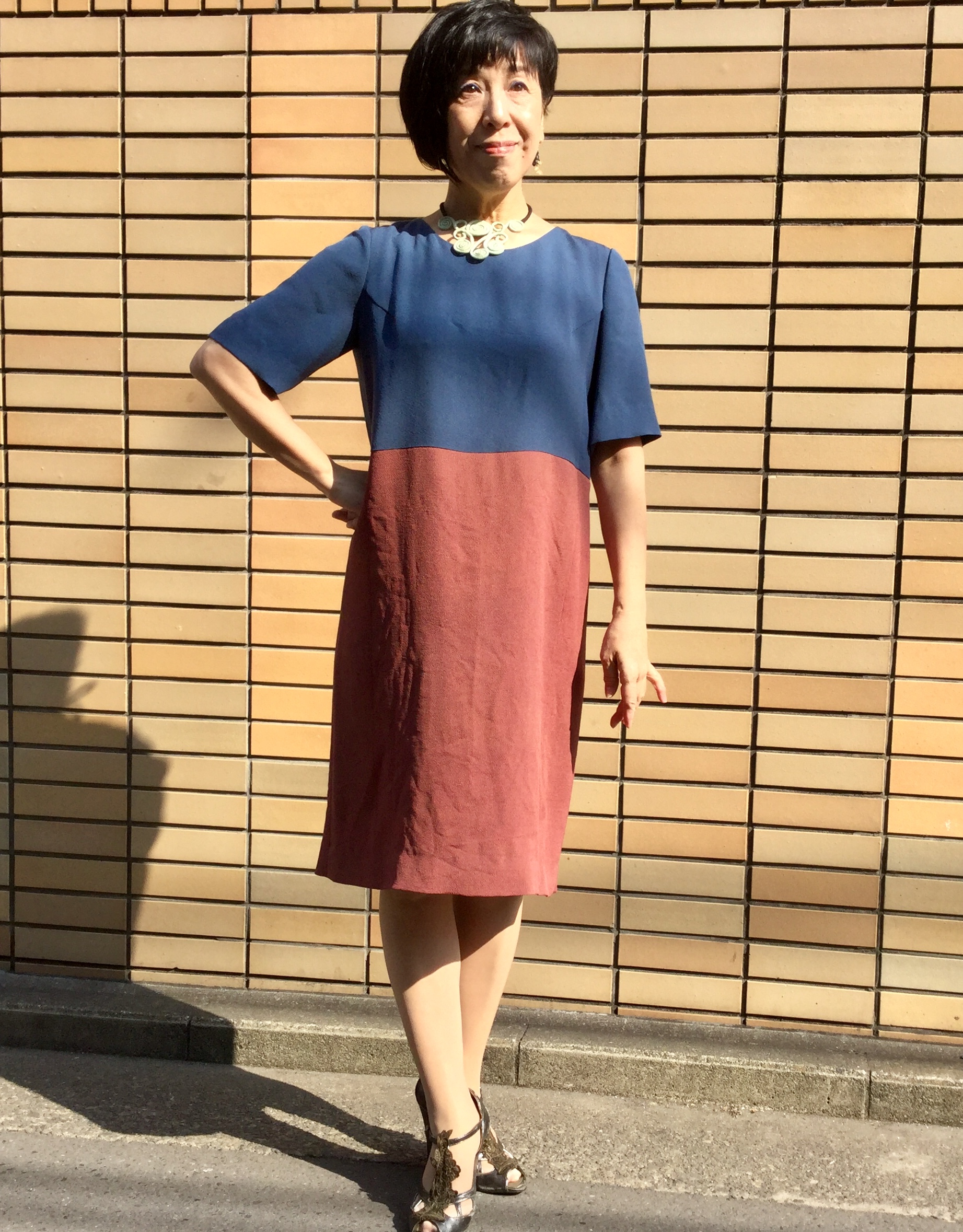 83f54434-d45e-4acb-8cdc-74a212f4d379