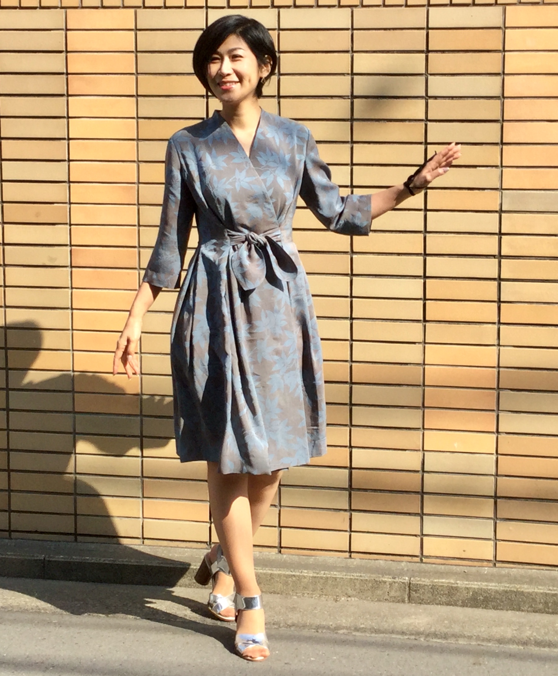 b0286a5e-37ef-45a1-bc50-bd08e5a4e3d3