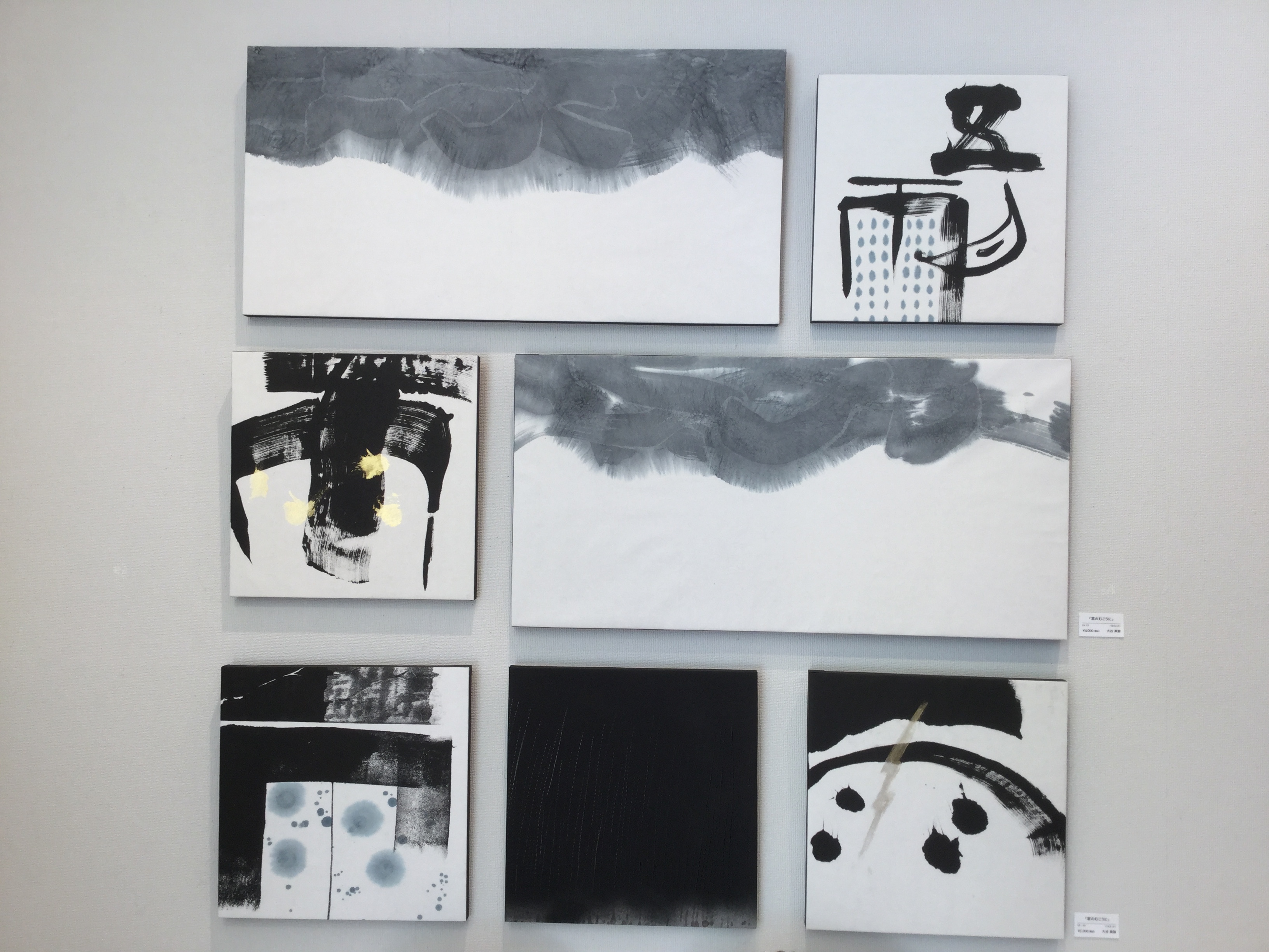 5f521576-4351-42c8-b0e8-4849ffadbf7b