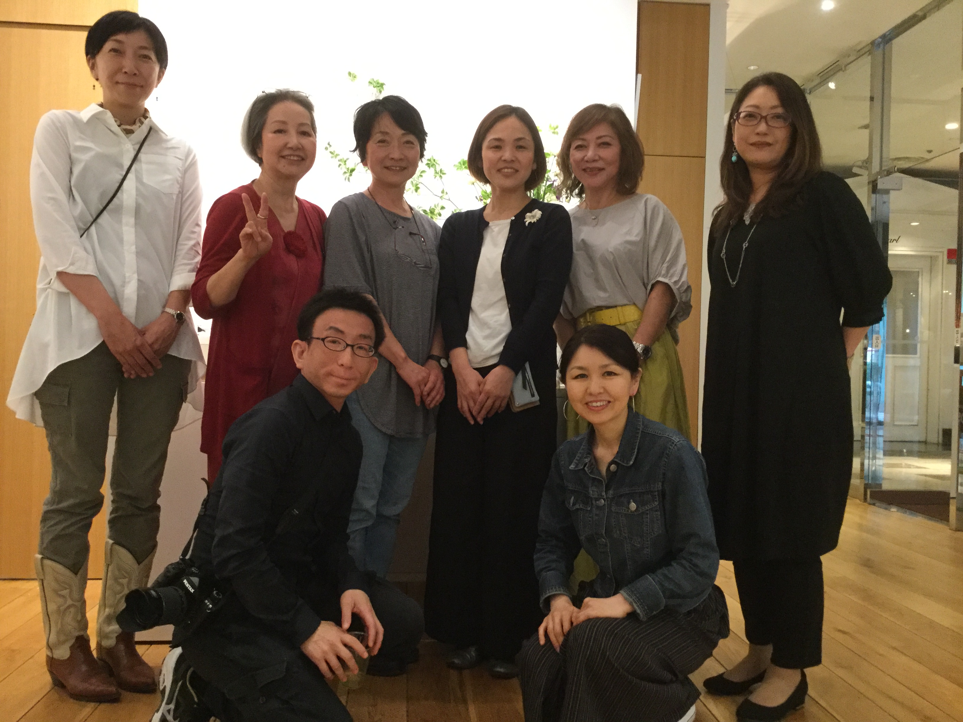 9073874a-52a7-4c6c-af4e-57df69209278