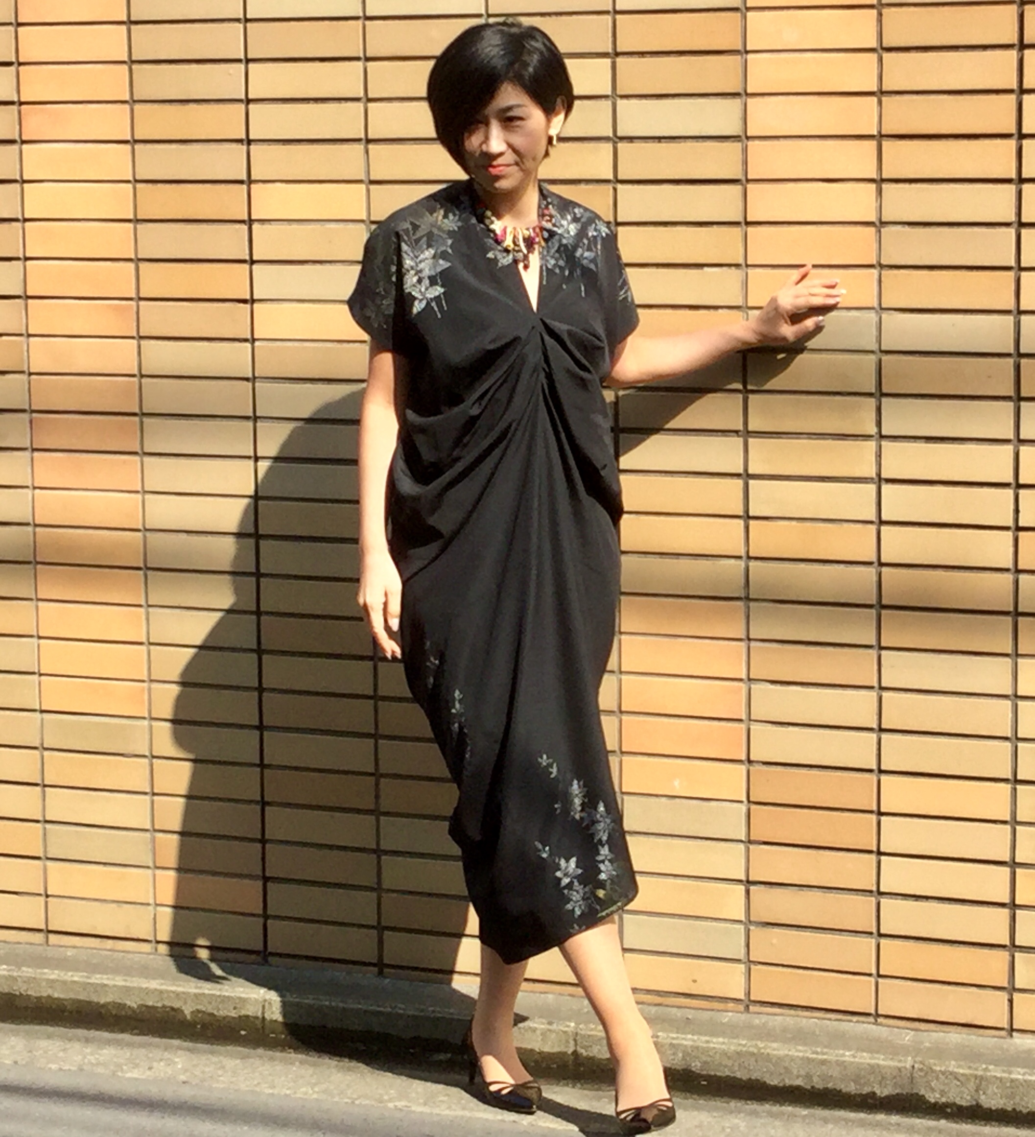 acb4d816-3ff0-48b4-8f75-5980dd9f12d8