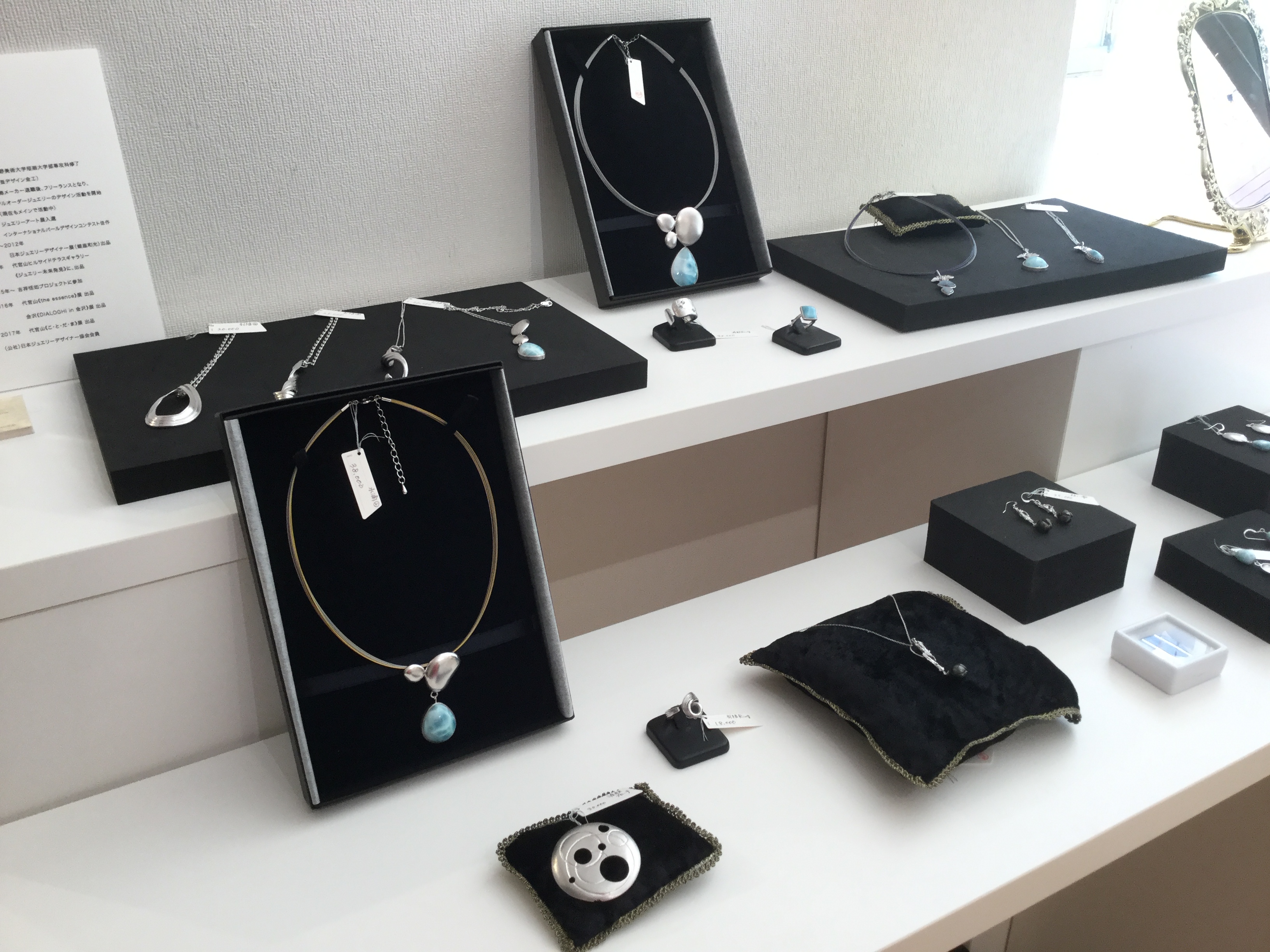 c7d2701e-9f04-484b-85df-16a162c271bf