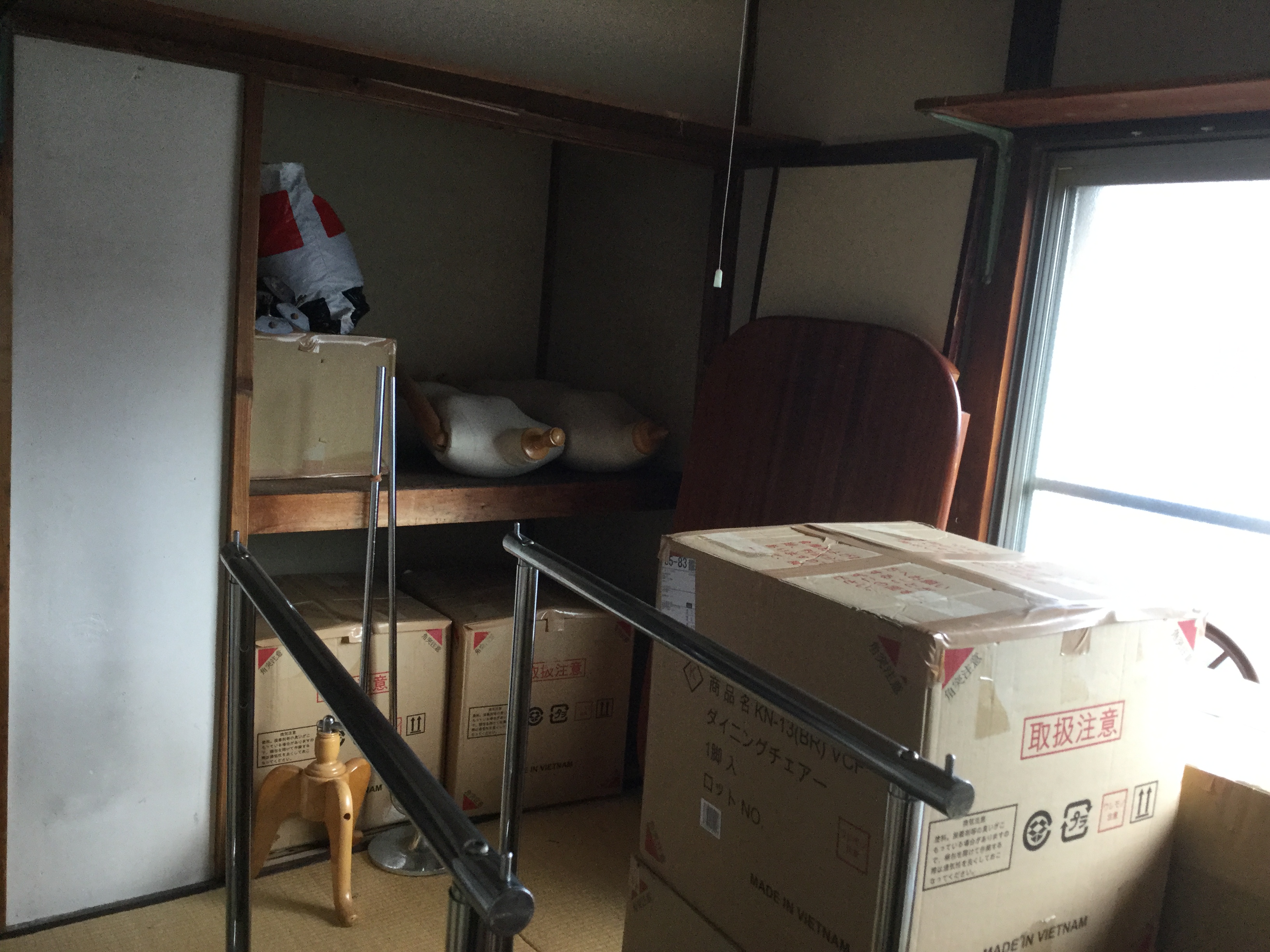 cad47b3e-3c22-4ad3-8a53-dc22090f59fe