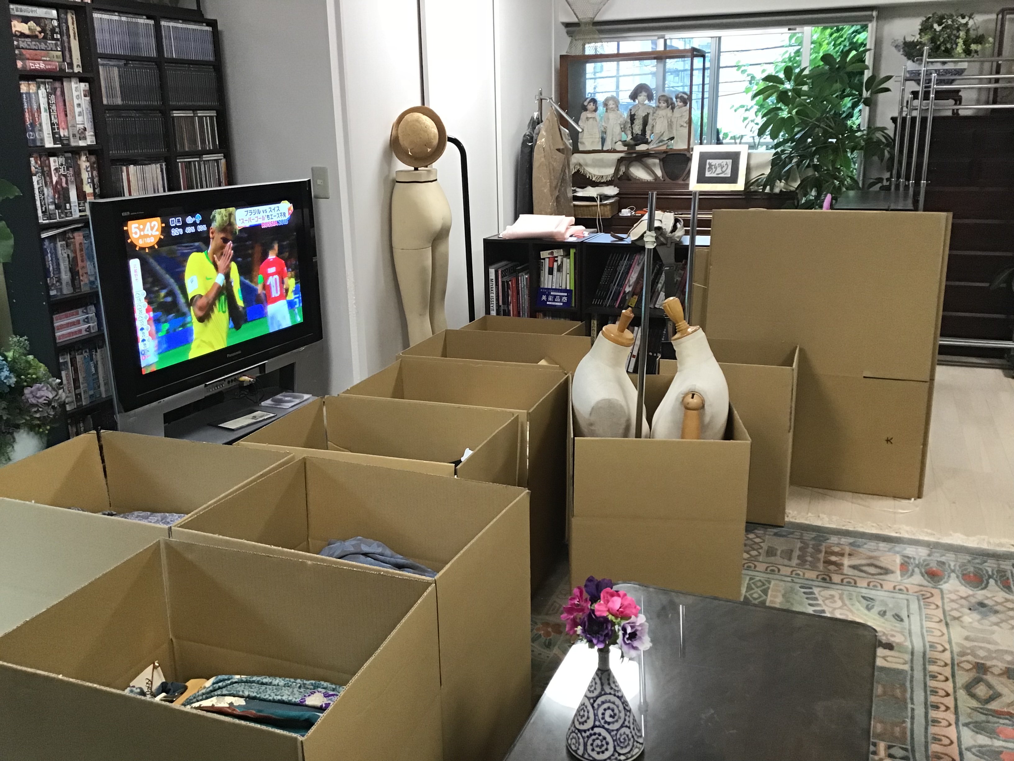 3e59b24d-161f-44fe-8f1b-2bdff88d9f7f