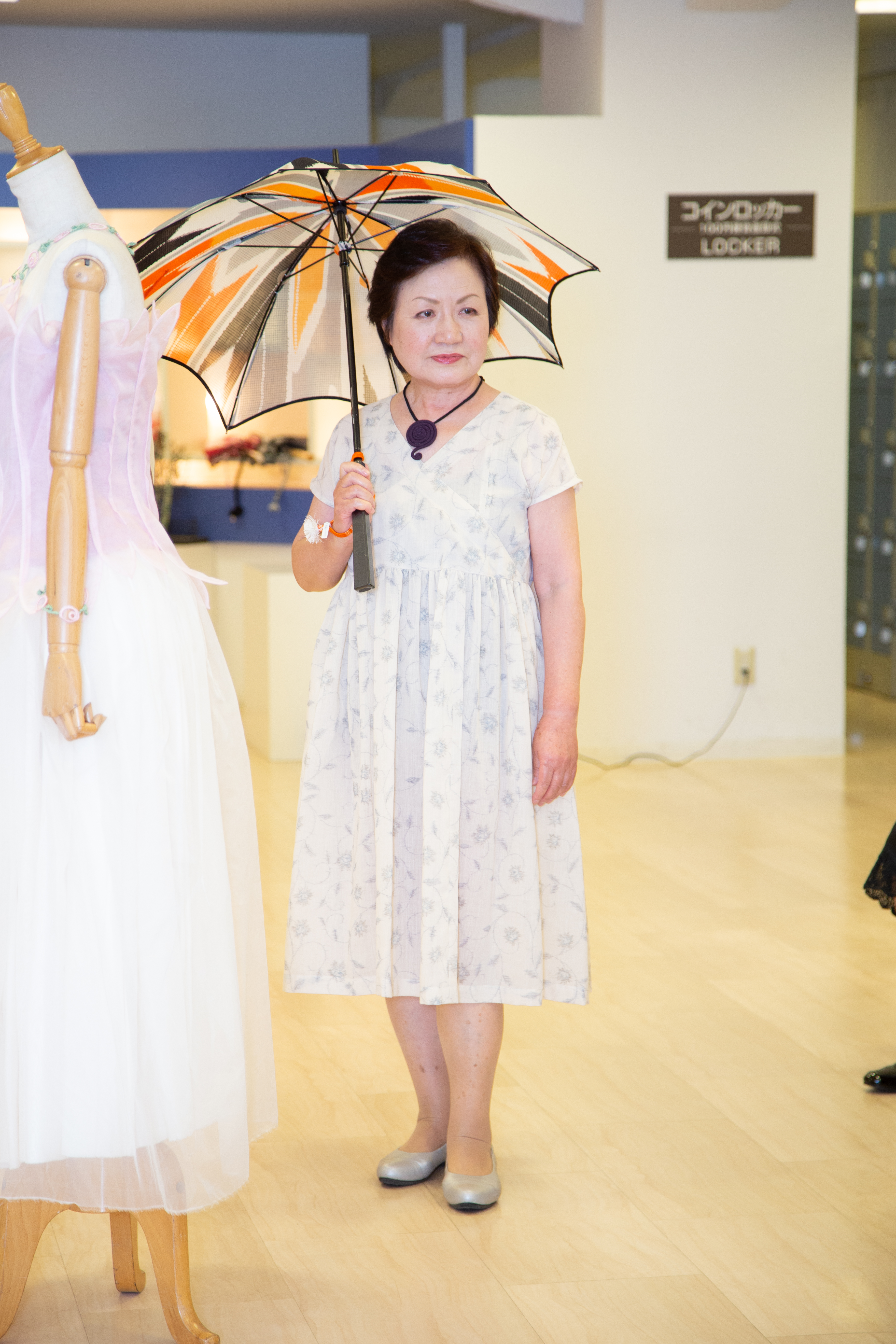 45d5eb8e-c6da-4b11-be69-78d4d6f07200