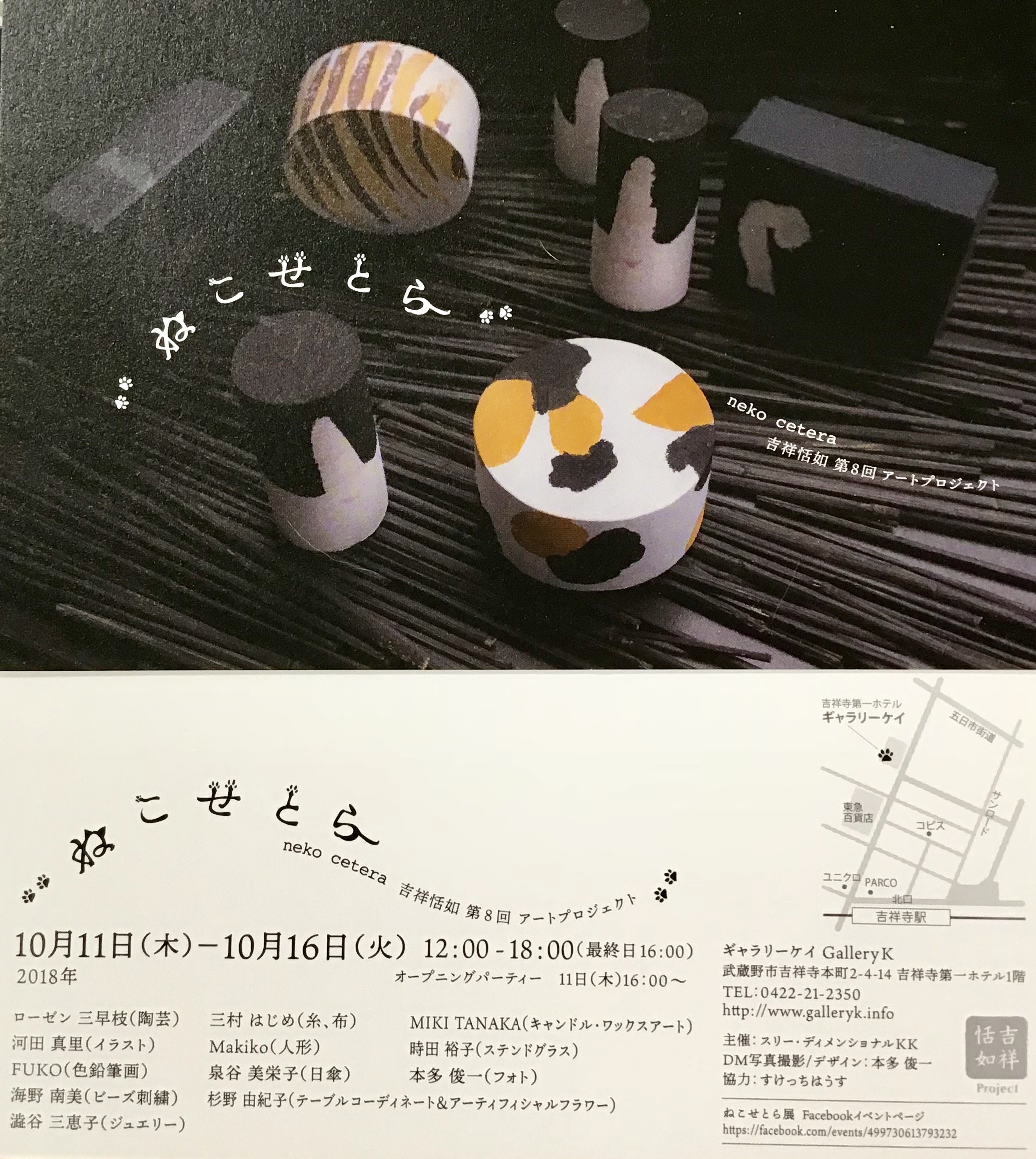 23129ac4-fee7-4126-9475-b360d6ad5a7f