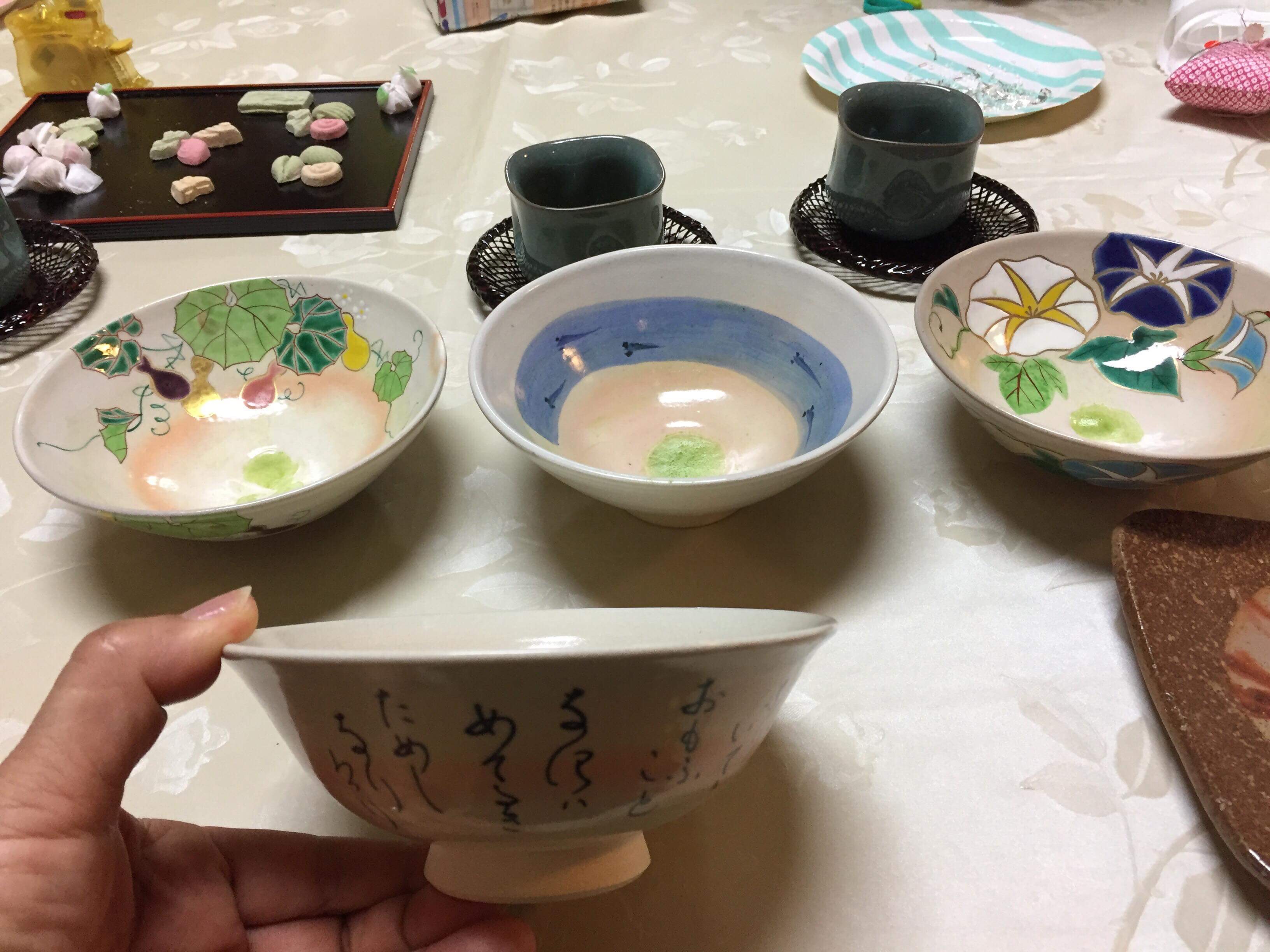 23511be5-58ba-464b-8964-62a85713410e