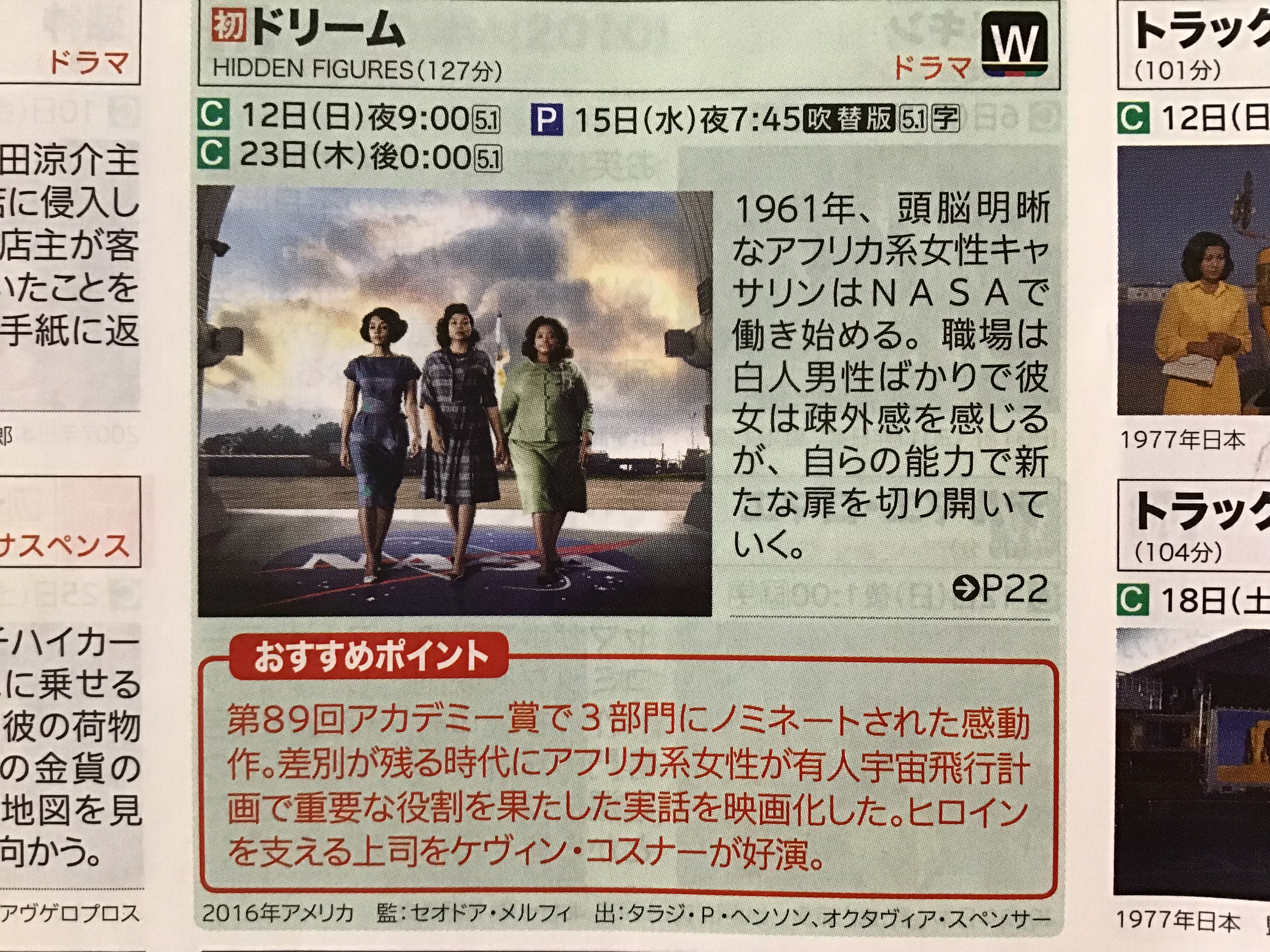 7d20bfa6-5dab-4142-bd84-946ac637f9e6