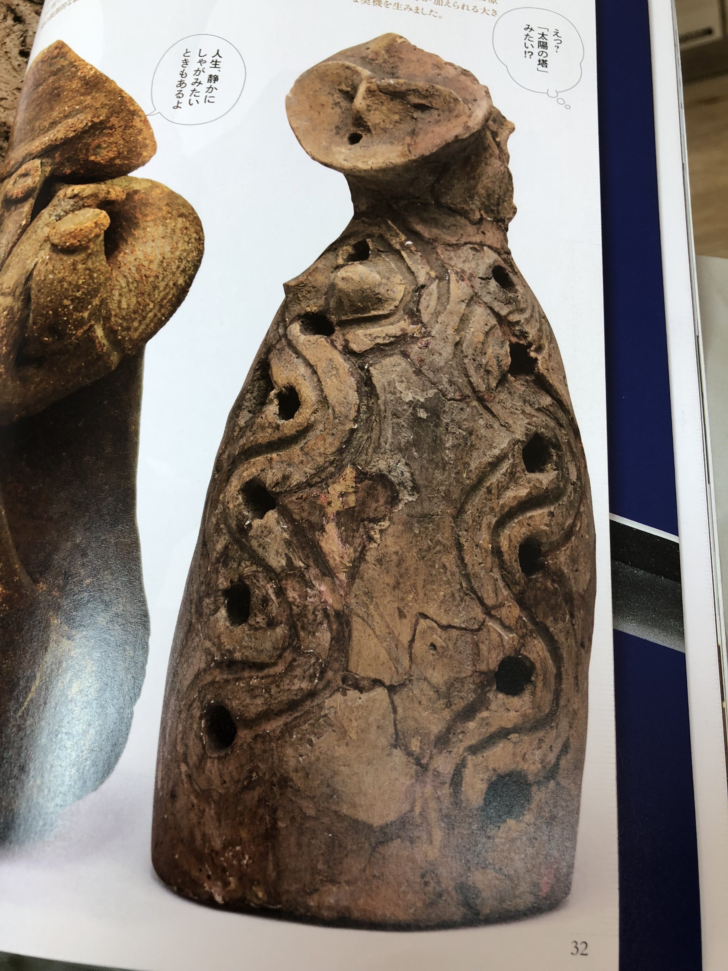 02792c1a-1e01-407f-8a39-151b778f8bc8