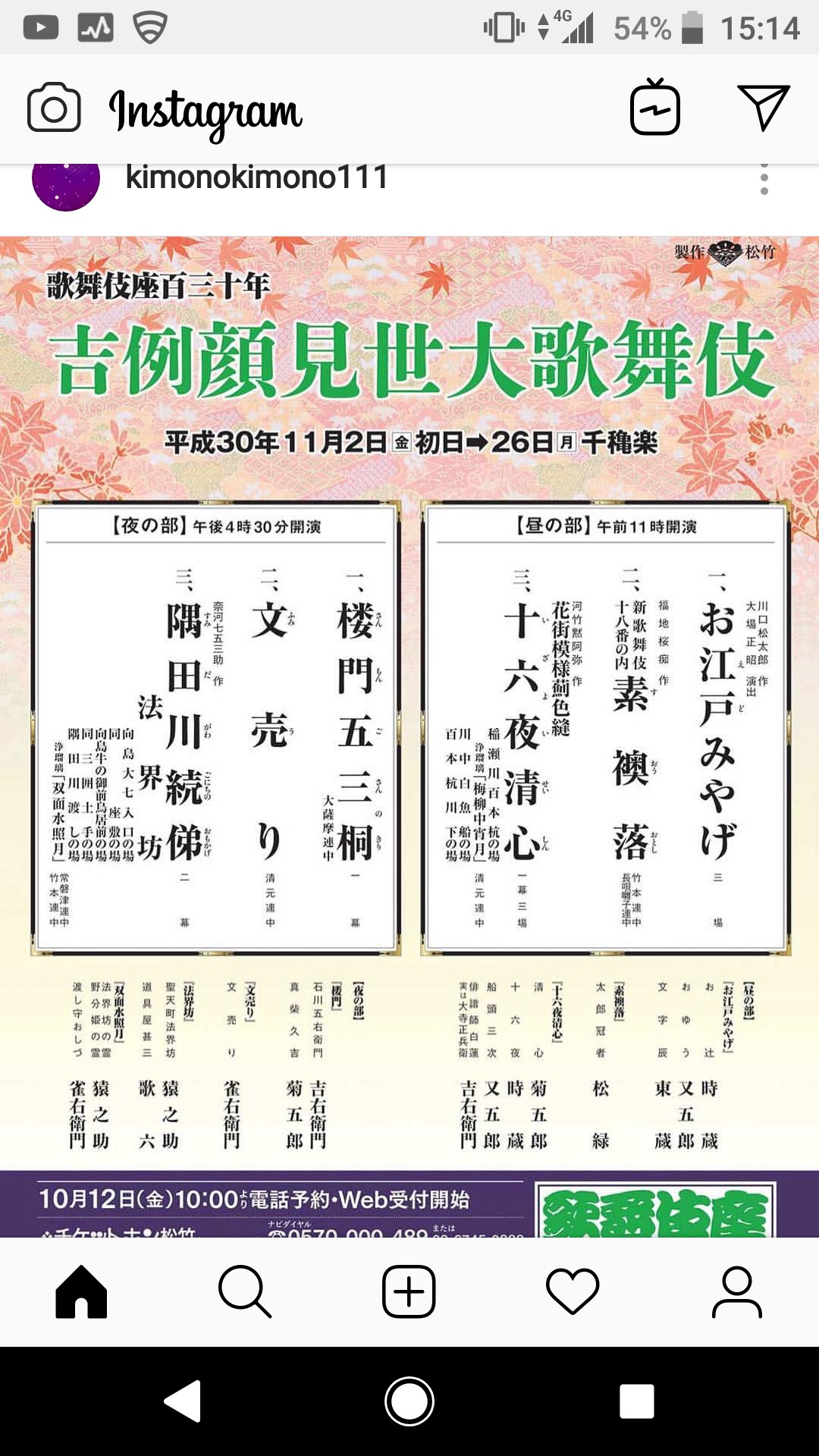 a678c4e7-8dc6-42b9-998f-5853784d8bb2