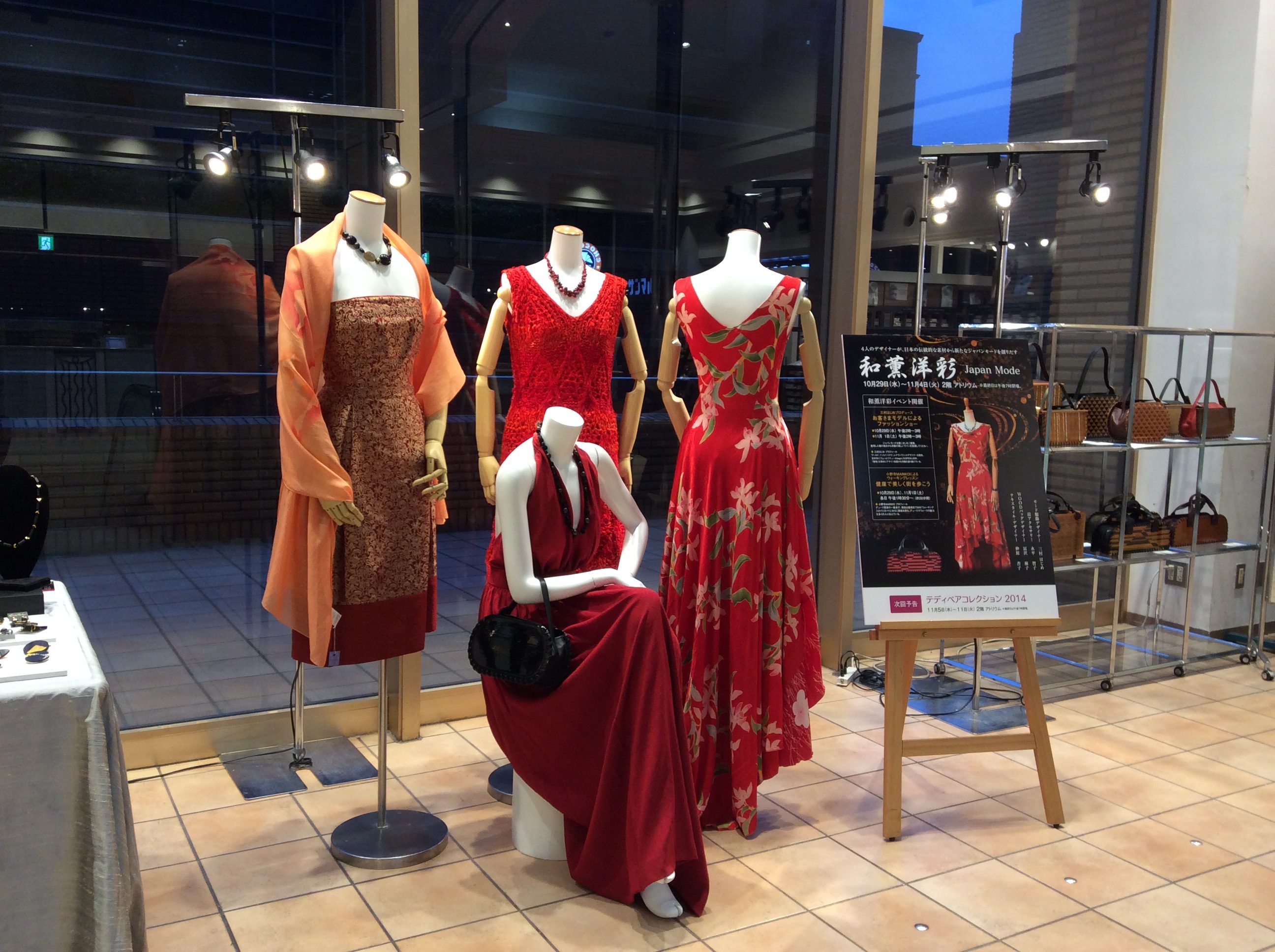 e7476ddc-0543-459f-8a0b-0488a224d137