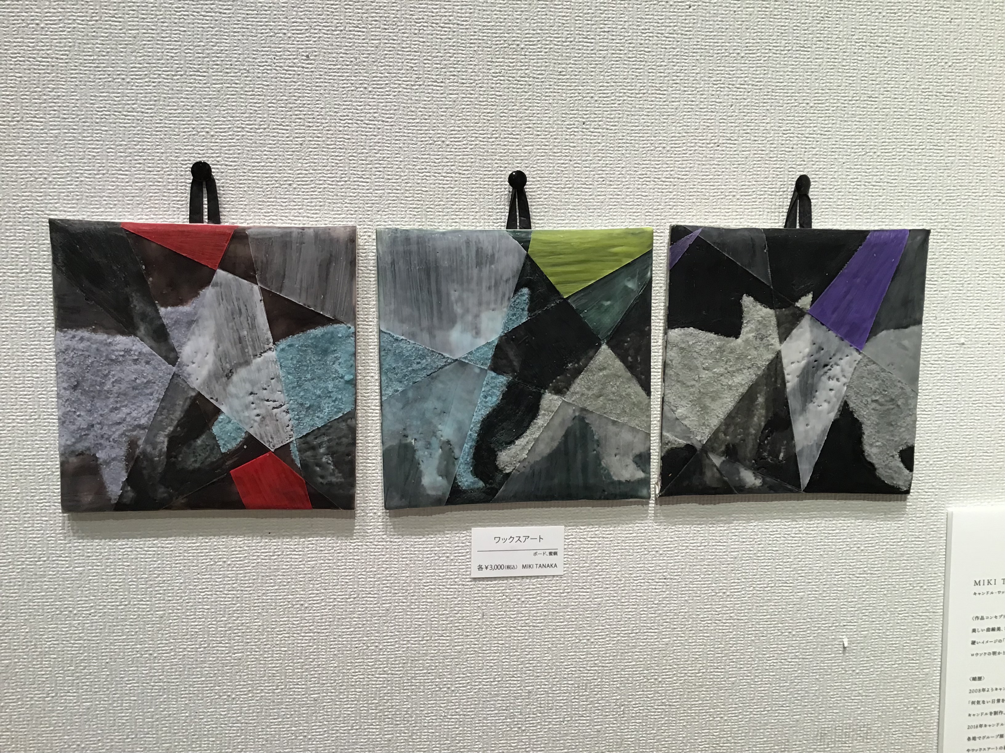 4e487248-f208-4c8d-bbef-33eb63710a19