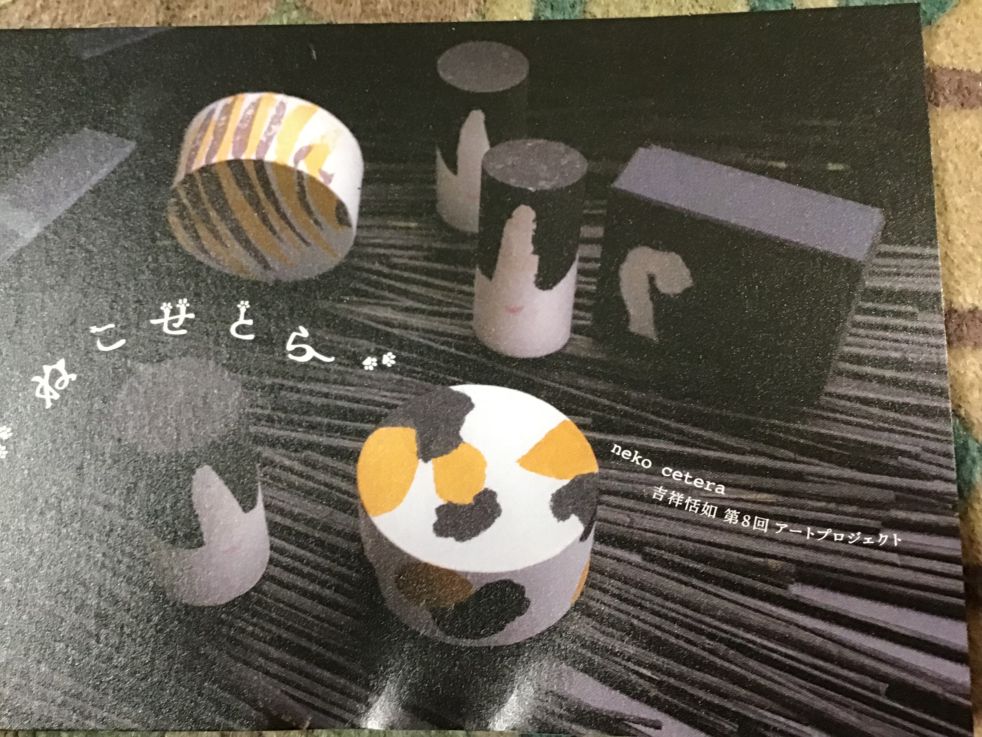 5a1a5c37-c057-44d5-adc5-a3e9afa8edff