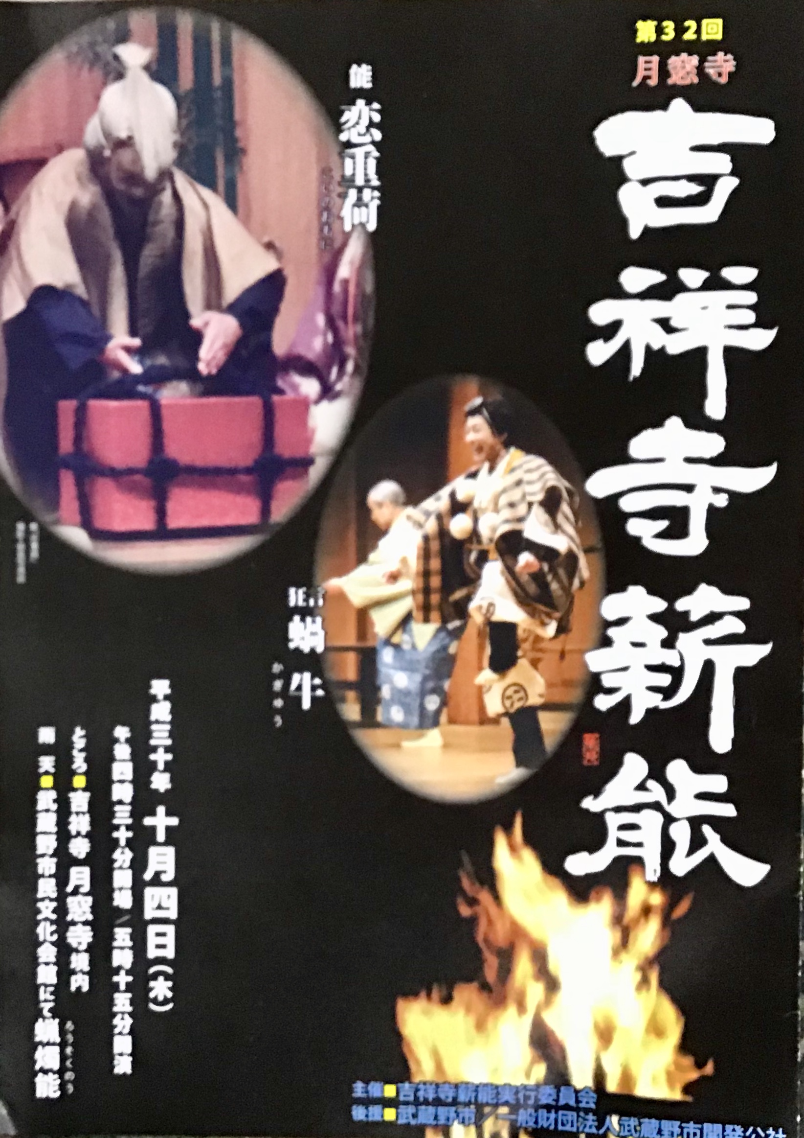 a316c296-4fb9-4ca8-af38-4cf81b8a6c7a