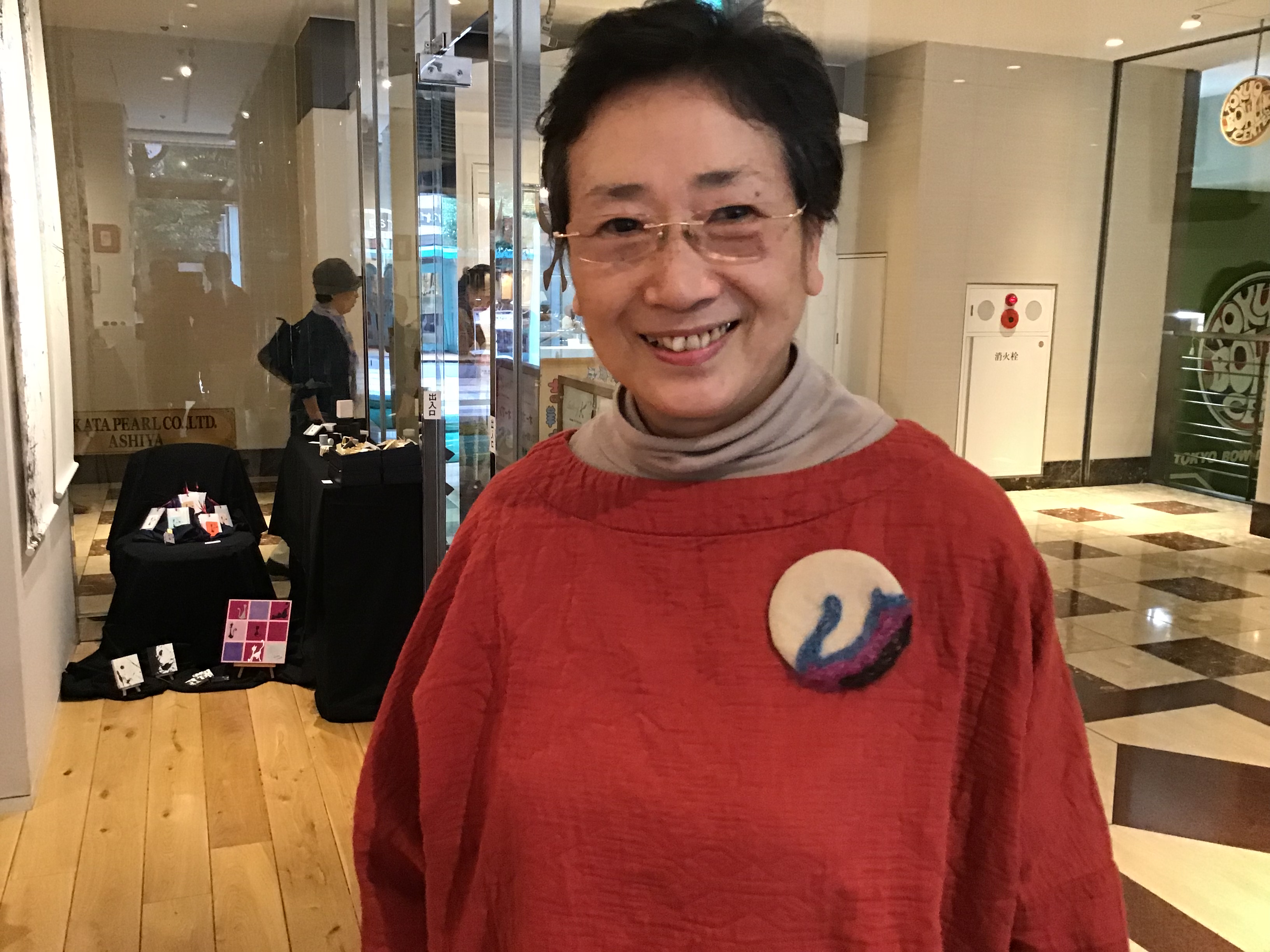 ff2517be-a14c-4b8d-8167-754c0c73ebed