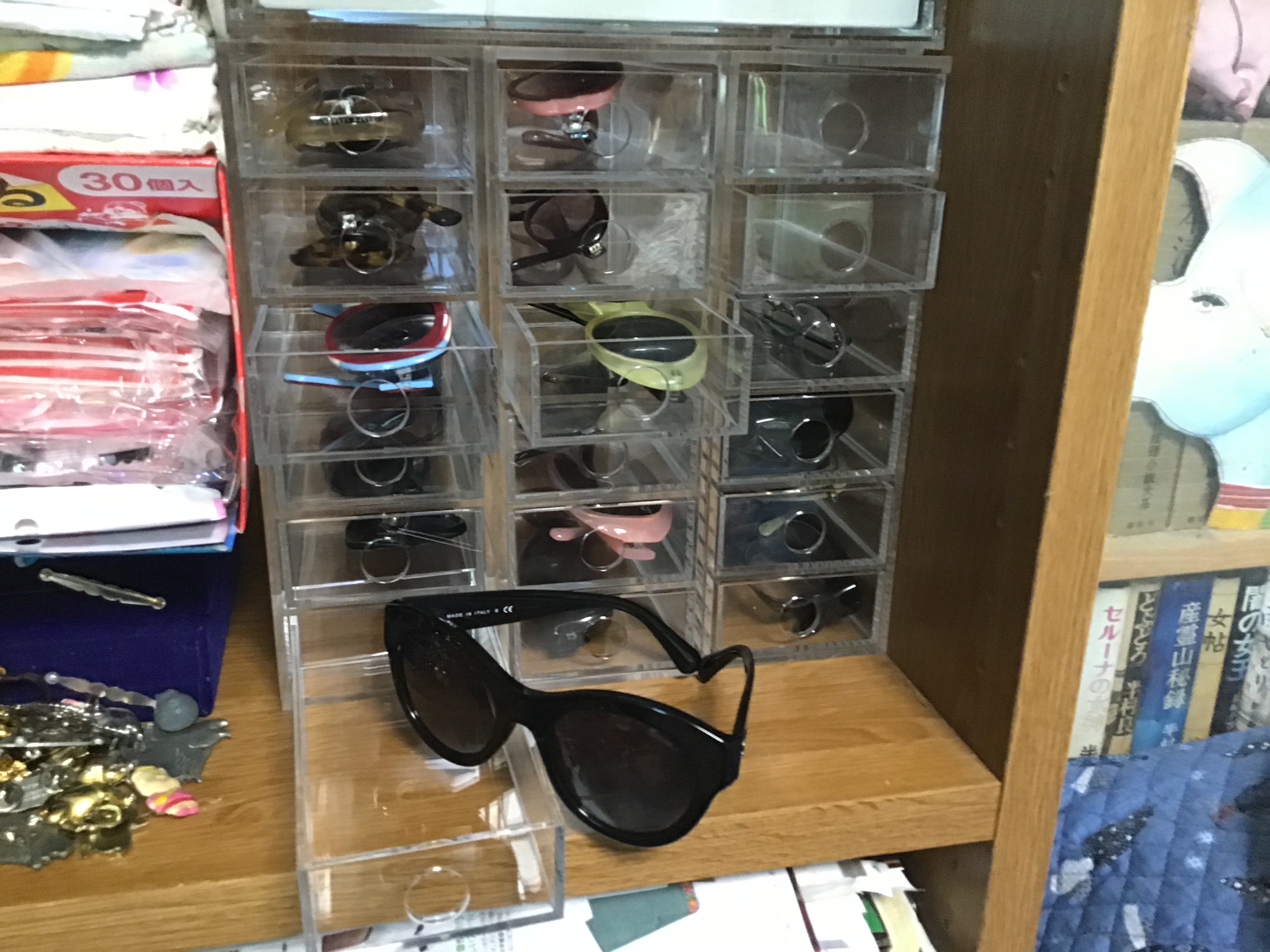 48d57aba-a34d-44f7-80b5-bede2fc4edd0