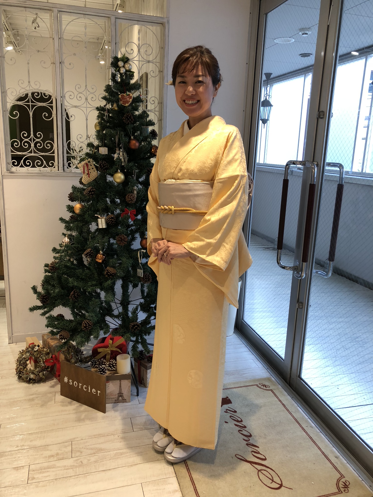 75a2d889-7aea-4ad4-bdb0-5f92464338b2