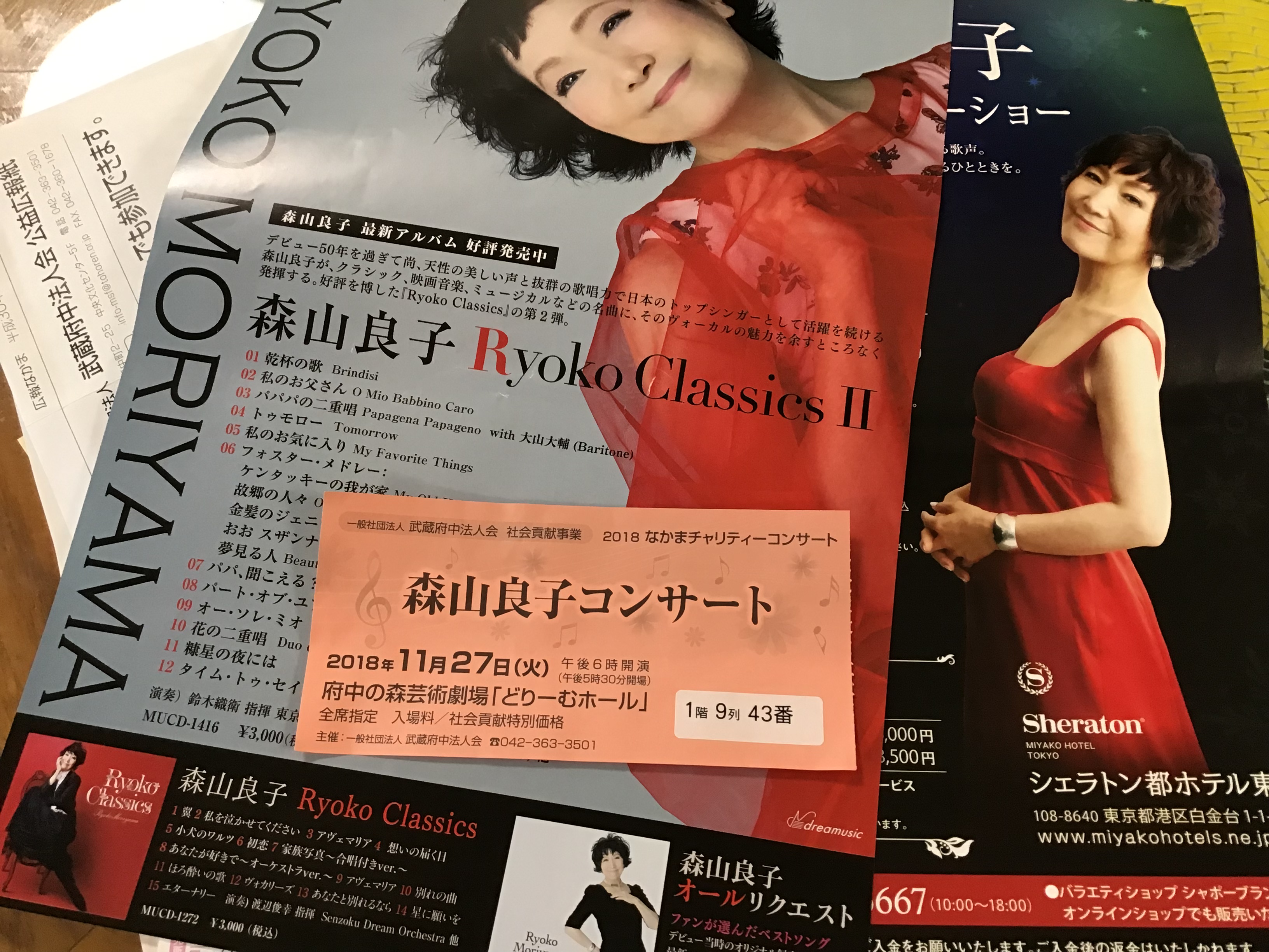 dcf26feb-257e-4a6e-8d6f-1e0c72fd490c