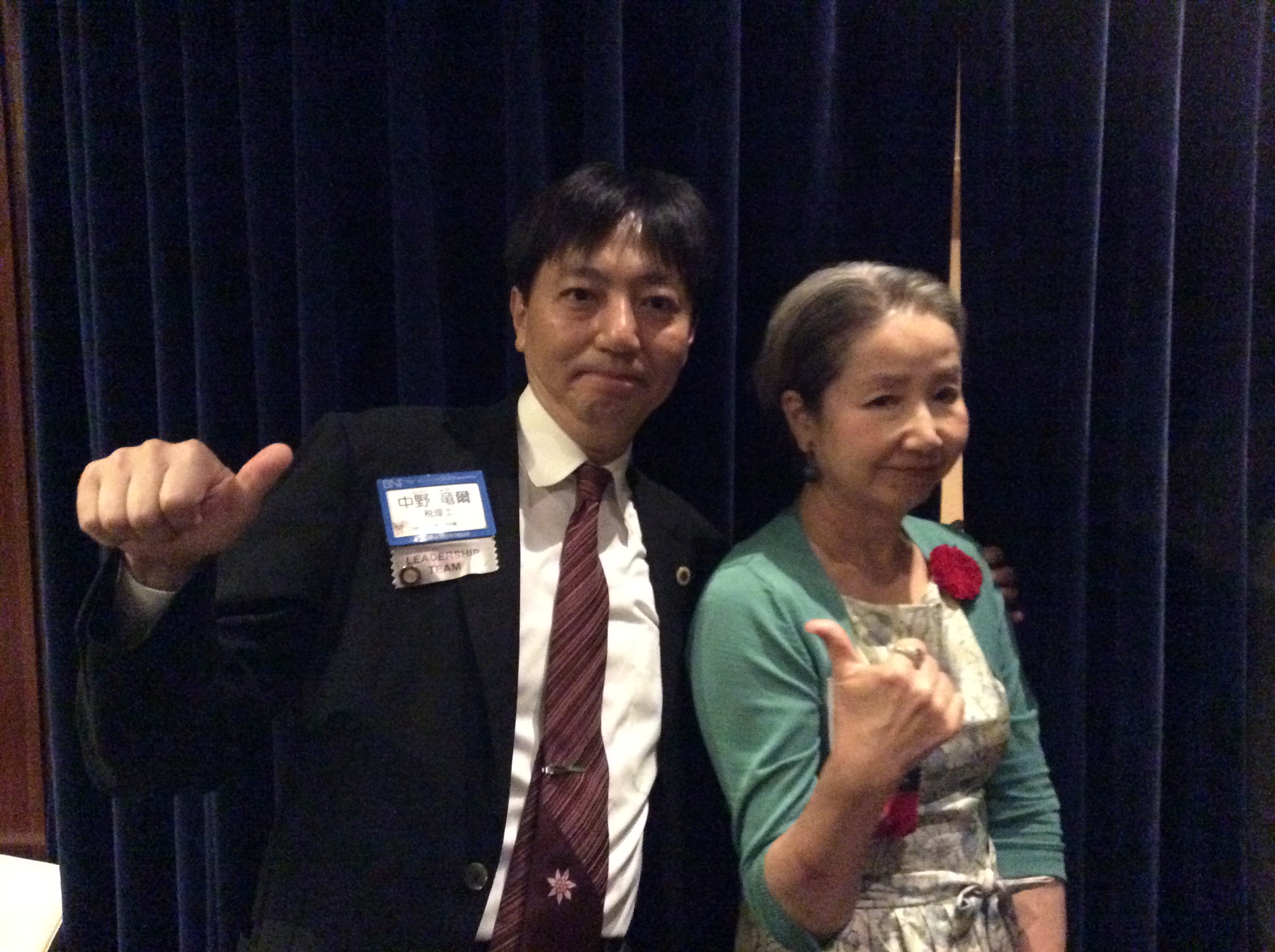 37ec11e8-6f91-4337-a396-8eaa5f0a39c3