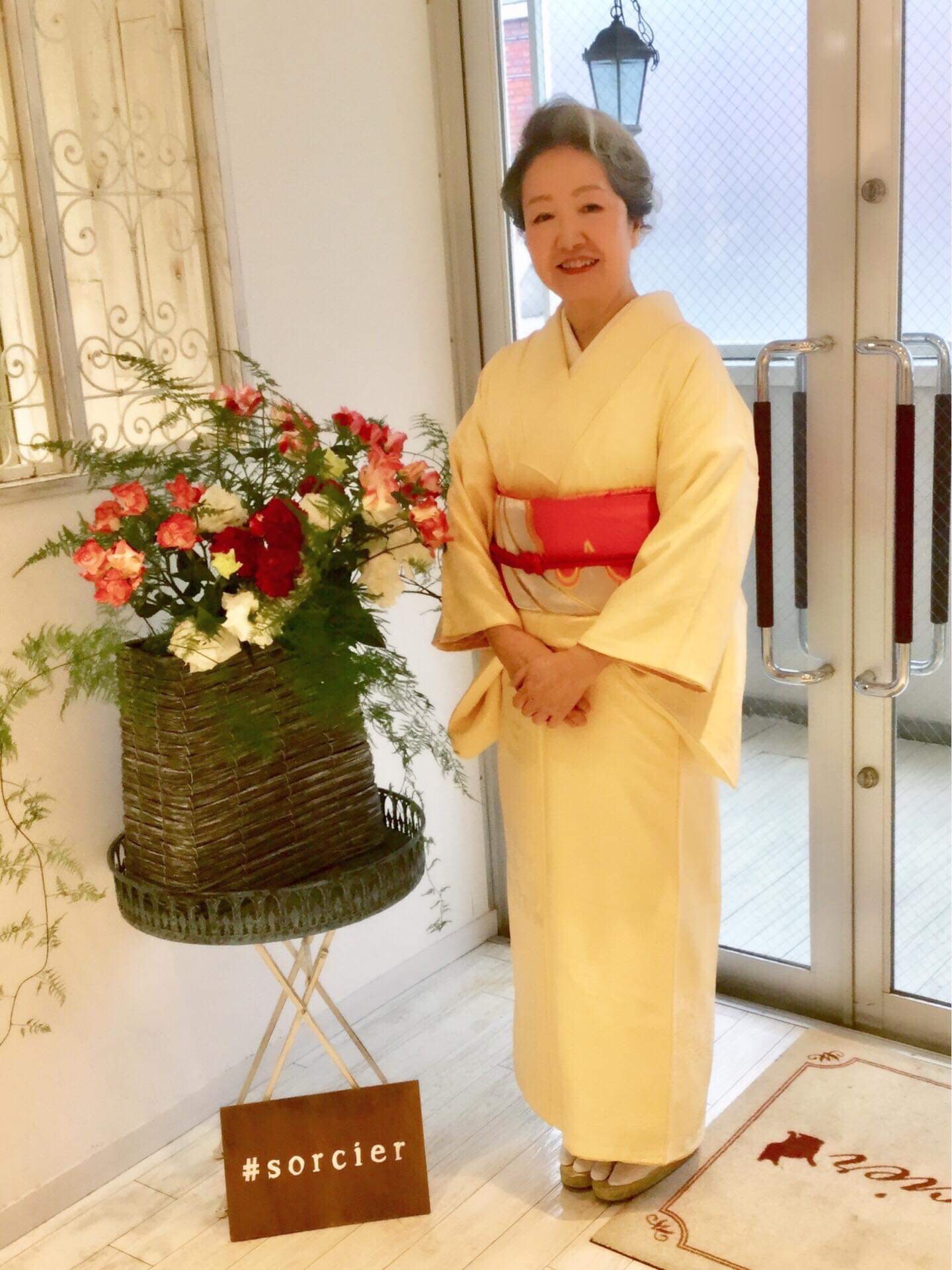 d92c0180-cbc5-4520-a236-fa401aabd6a0