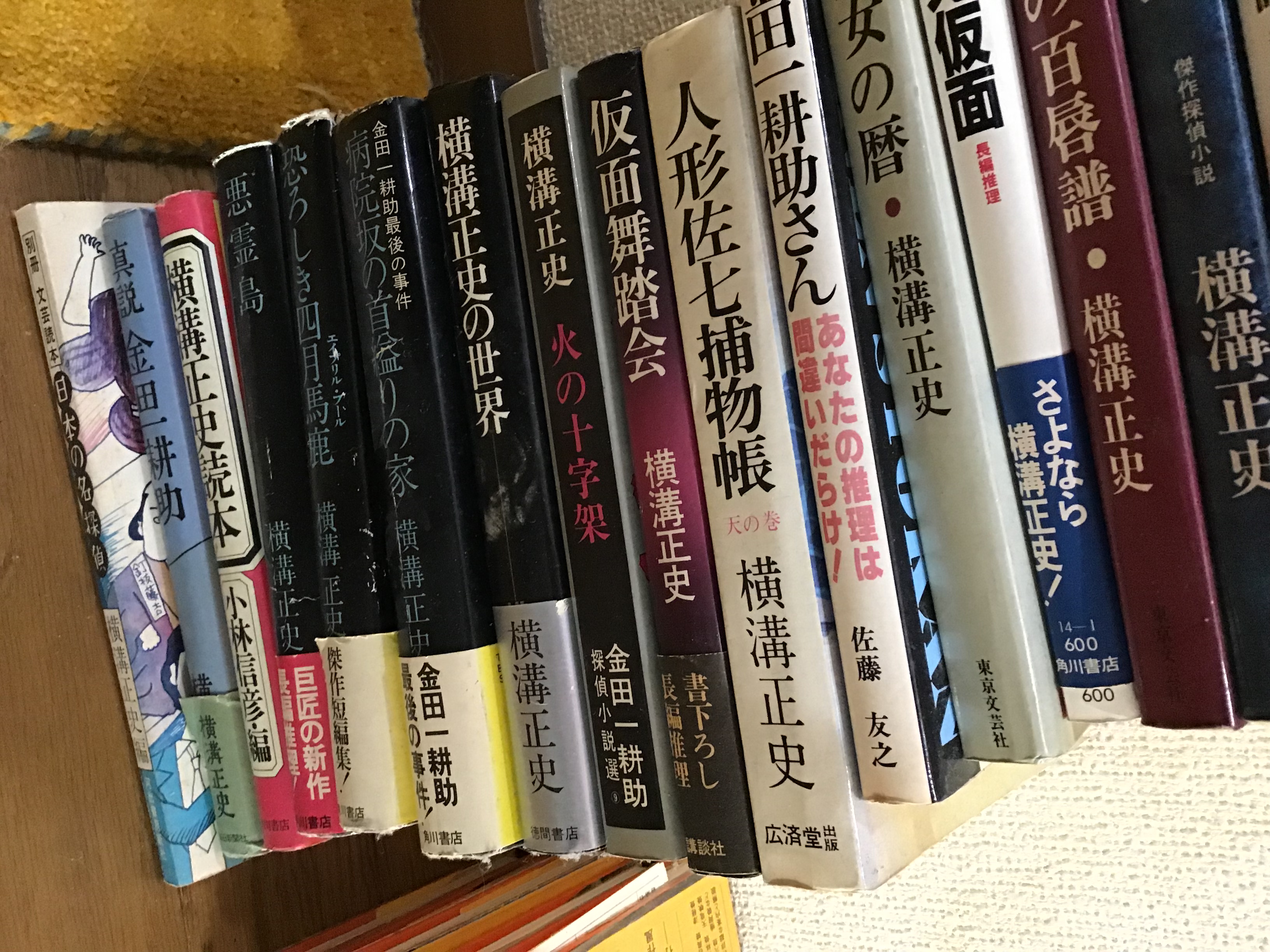 126bbf34-7287-4a31-8fe3-91a82fde7e09