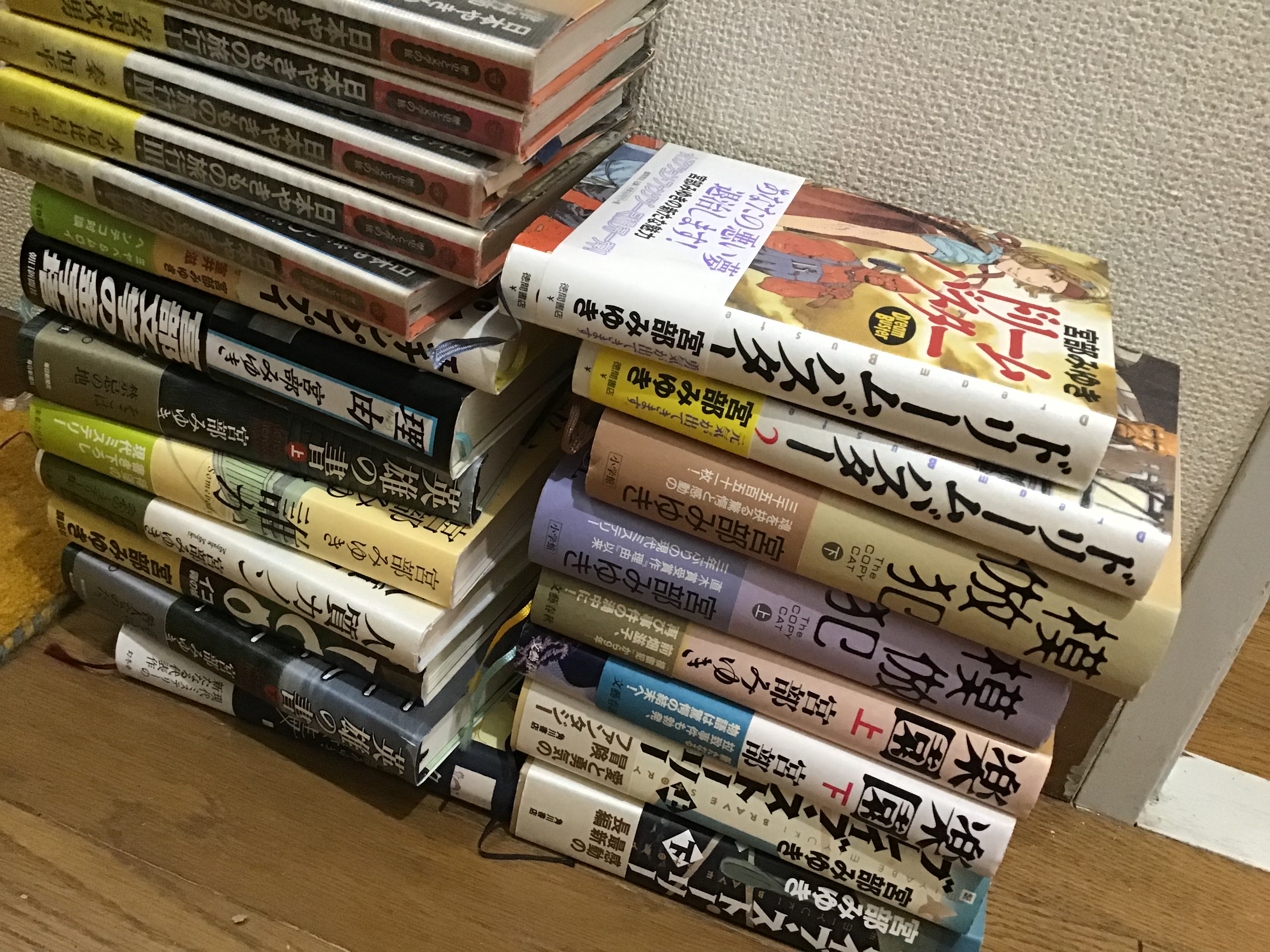 a3ff65e6-6b54-4f52-a63e-334ccaeb811a