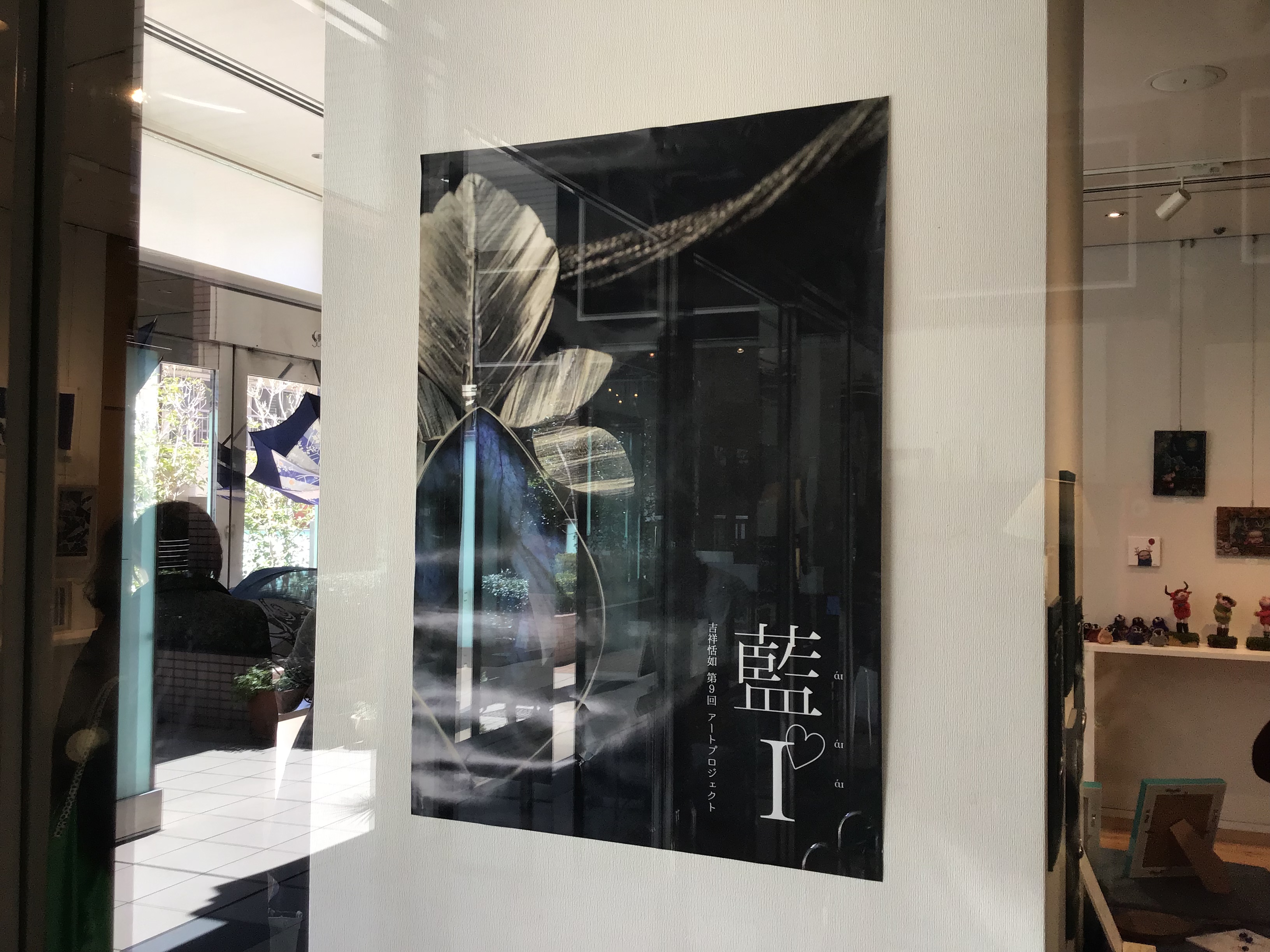 9fd292f0-eded-4236-96fa-3ed6c90bf44a