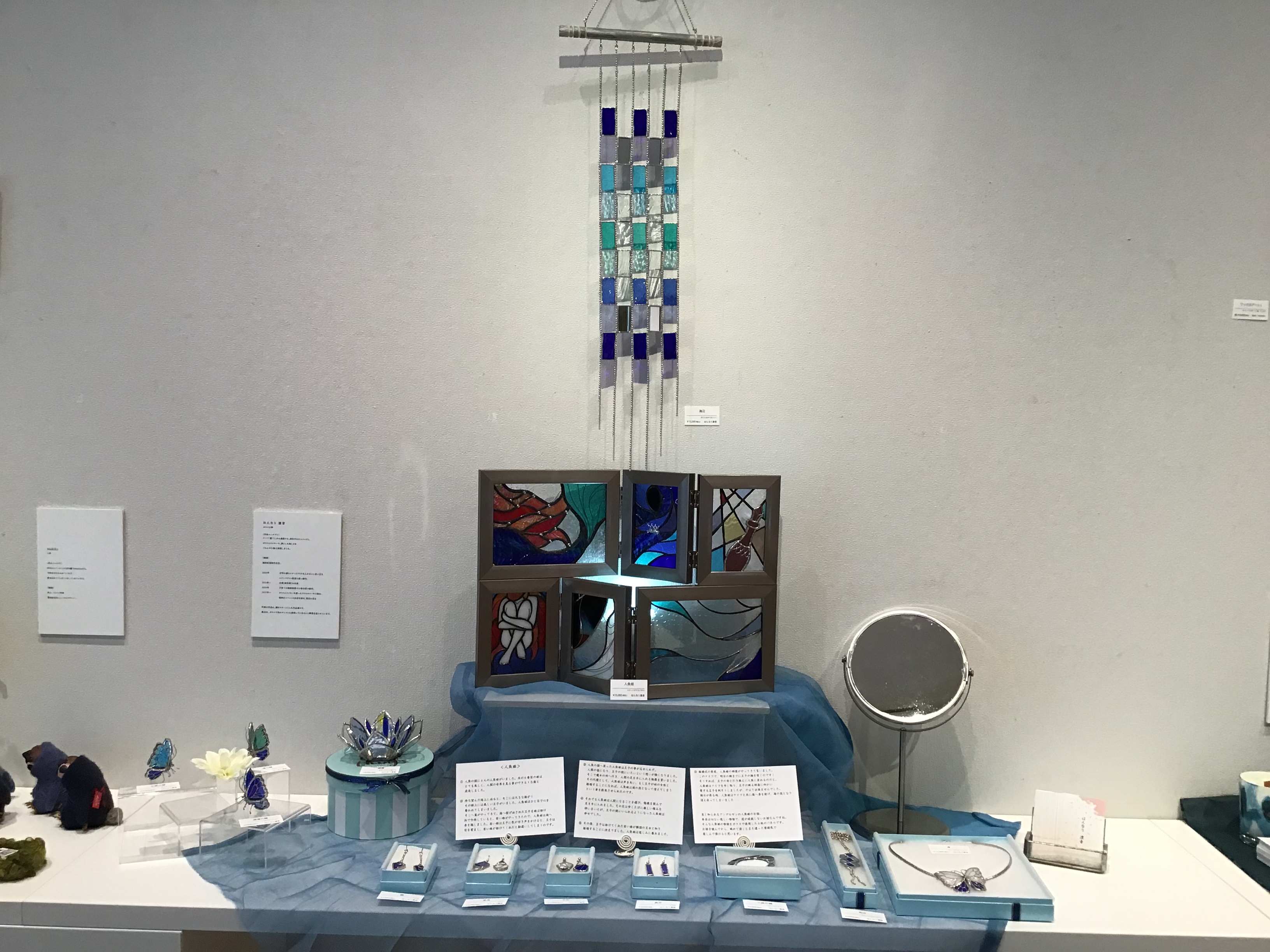 f431d7a7-0ea2-44f3-8355-3fa284af8468