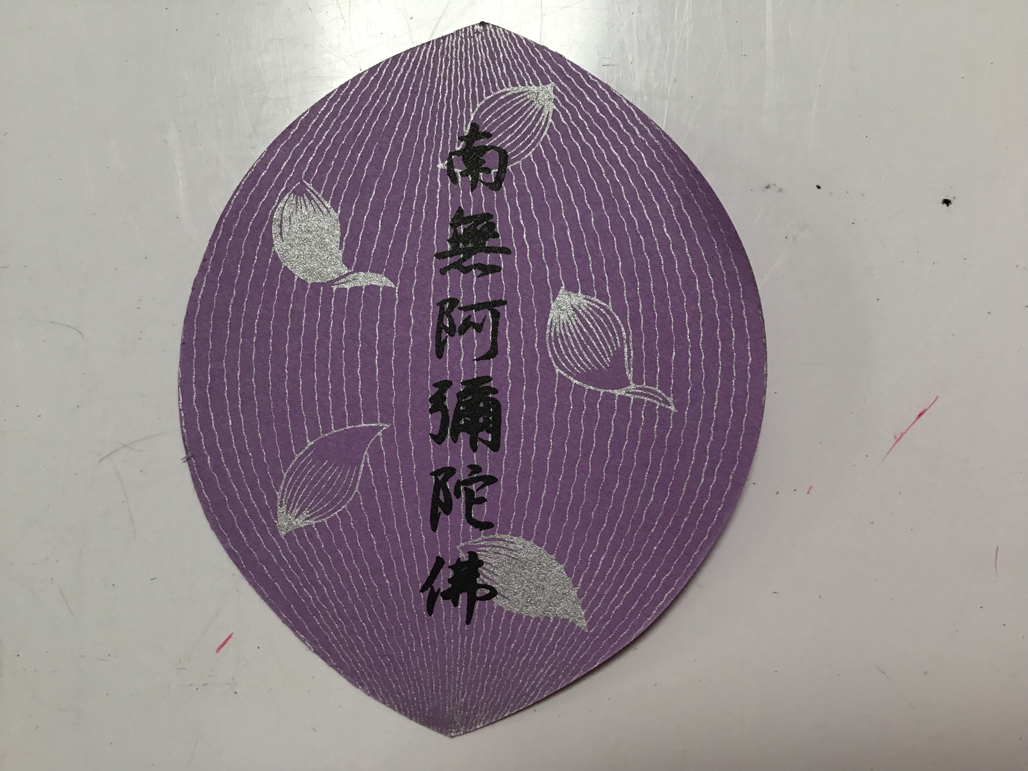 23f16d1d-bdf2-4fe6-a122-10f46e6405bb