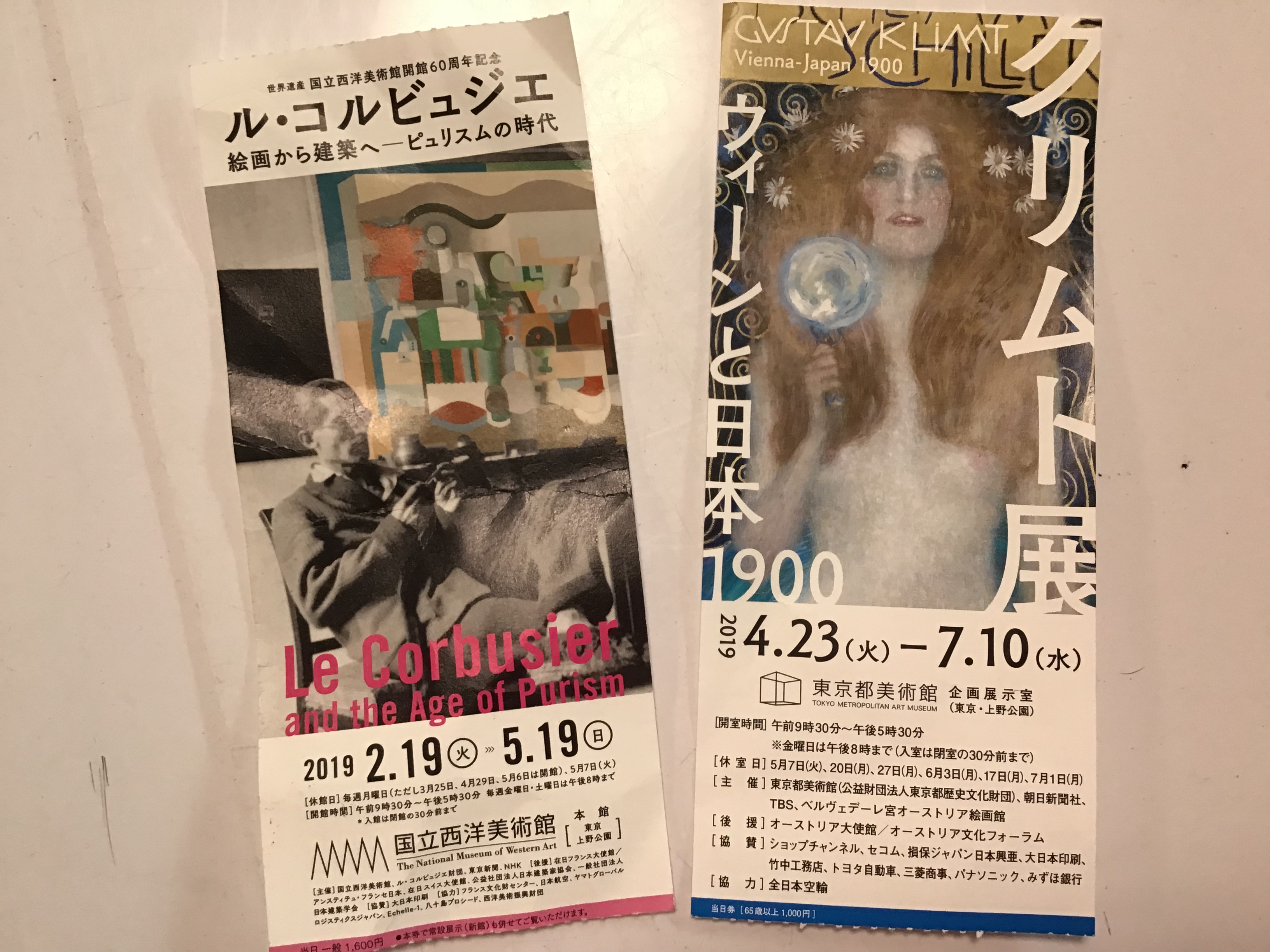 40059202-5d14-4567-8715-80d26276c790