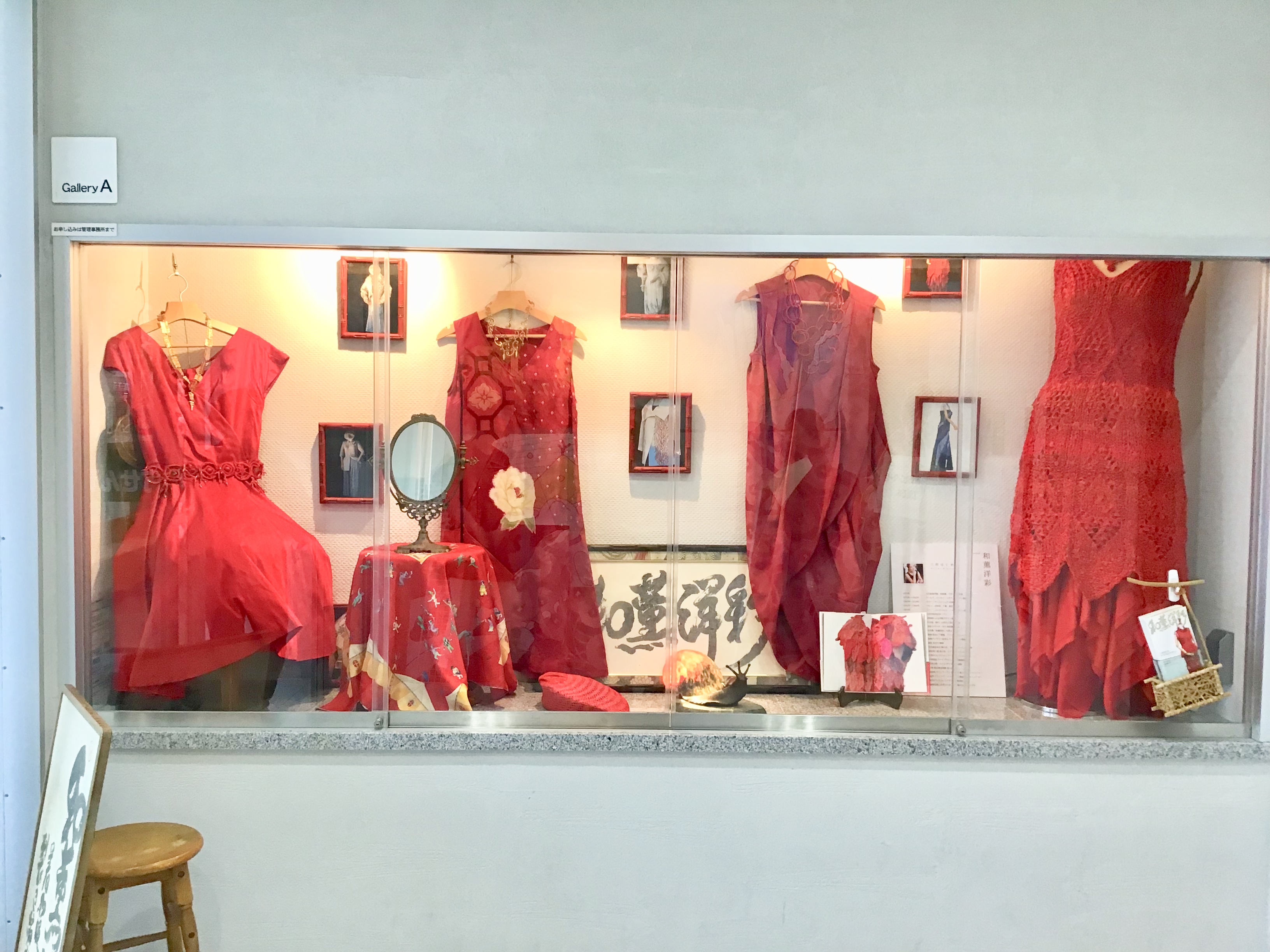 35c1ea4d-a1d7-4bb7-af14-703799c2fd1e