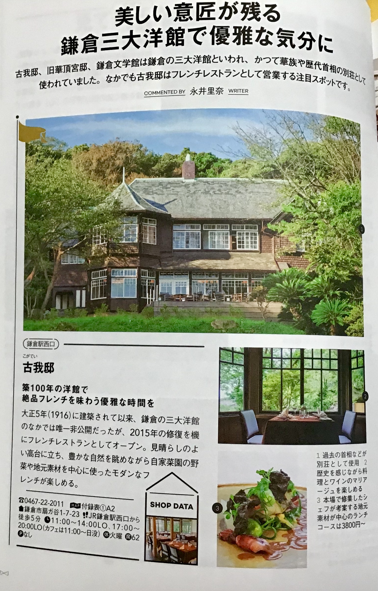 952df06a-5912-4044-a5d6-536b6a7b140e