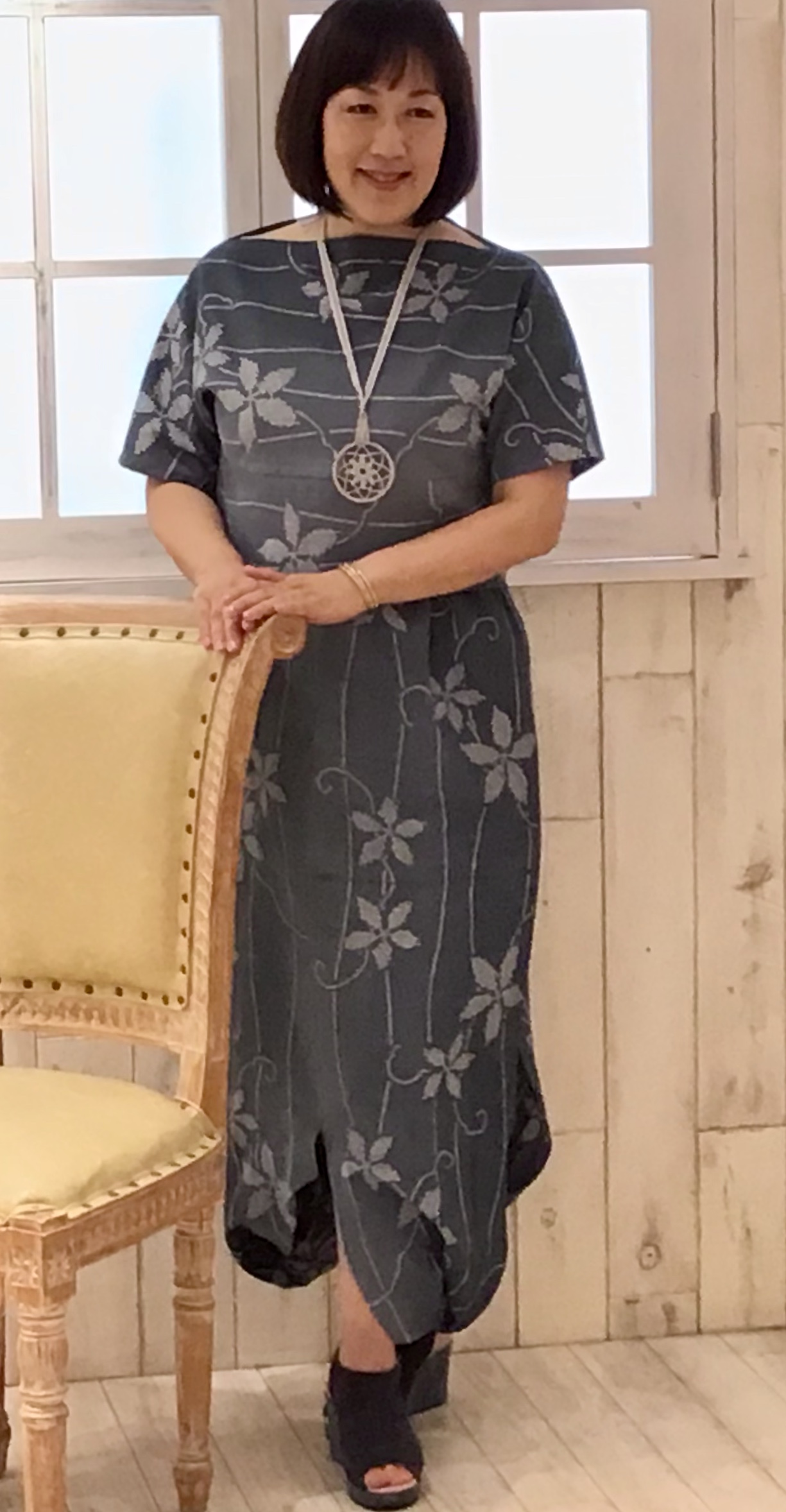 ece1ee48-8703-43a6-a658-eeb45d0b4450